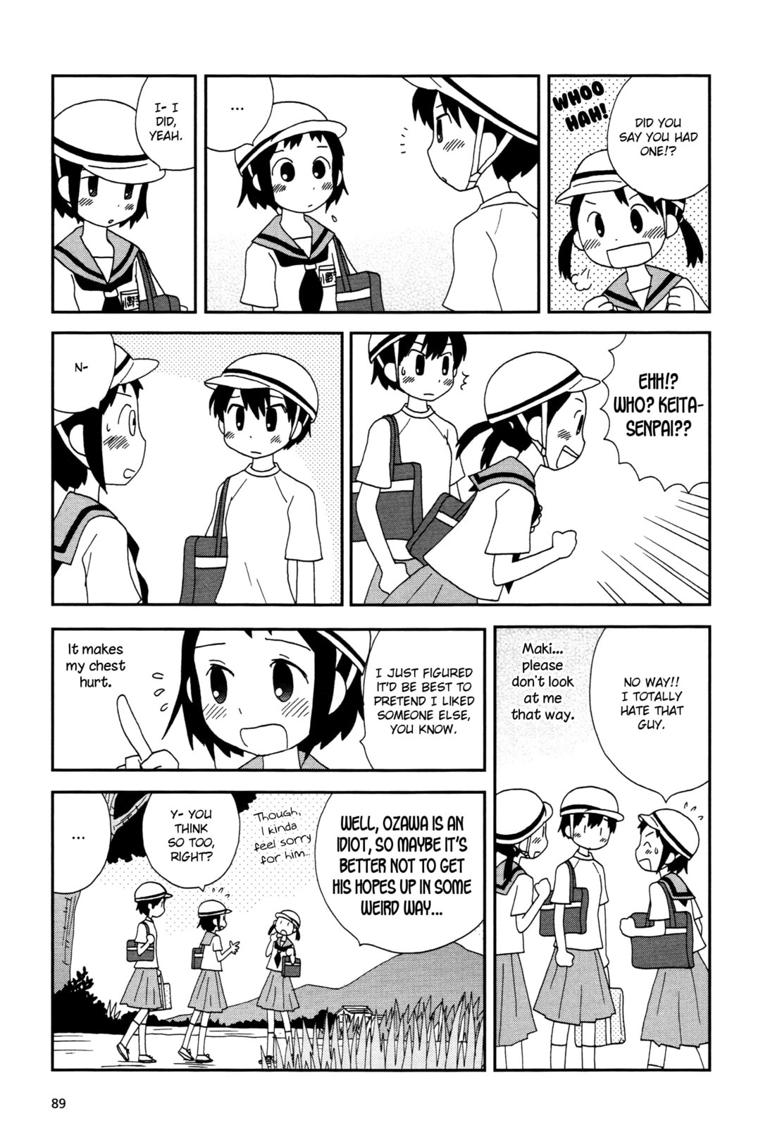 Lemonade (SHIOYA Teruko) Chapter 11 page 5 - 