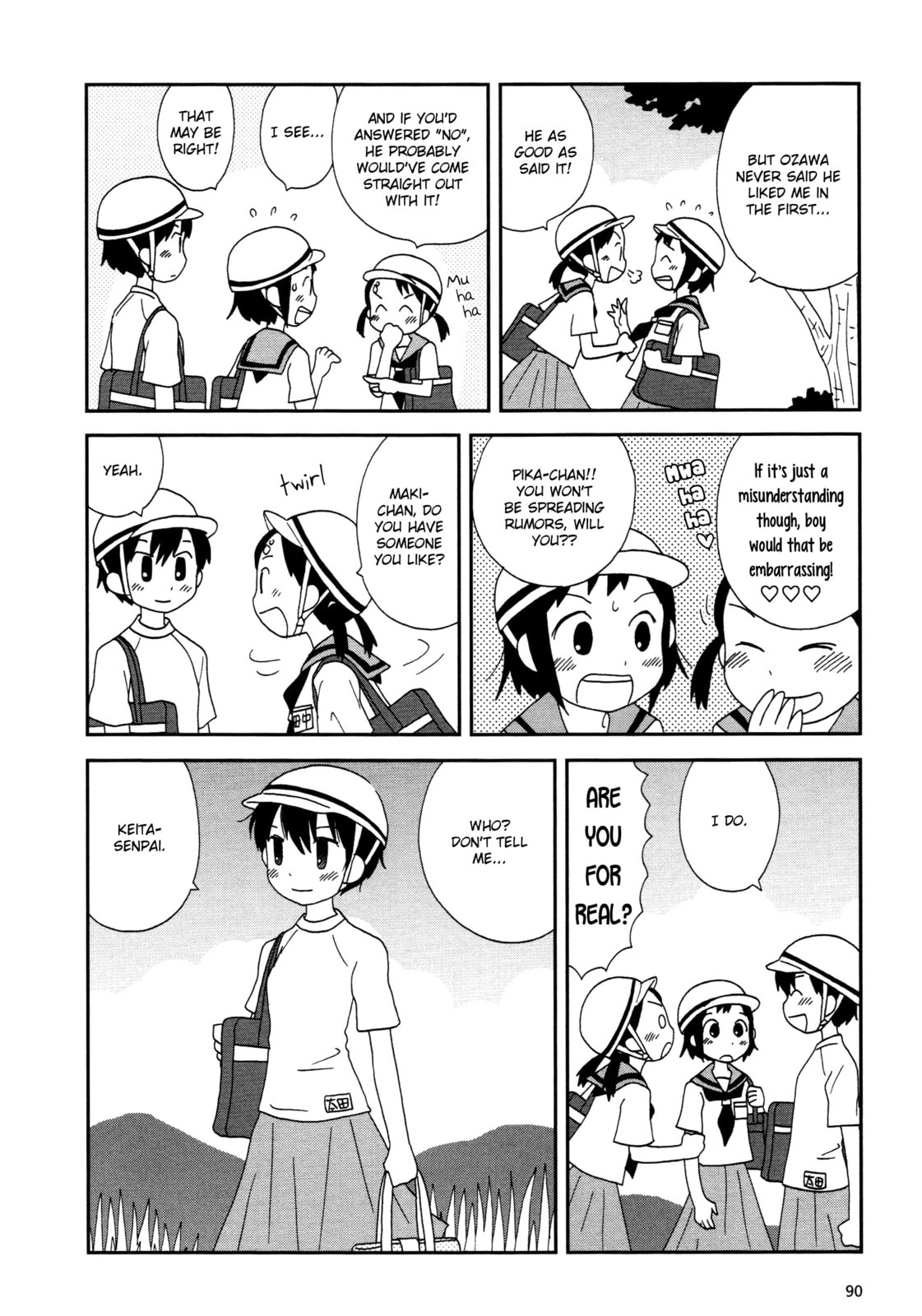 Lemonade (SHIOYA Teruko) Chapter 11 page 6 - 
