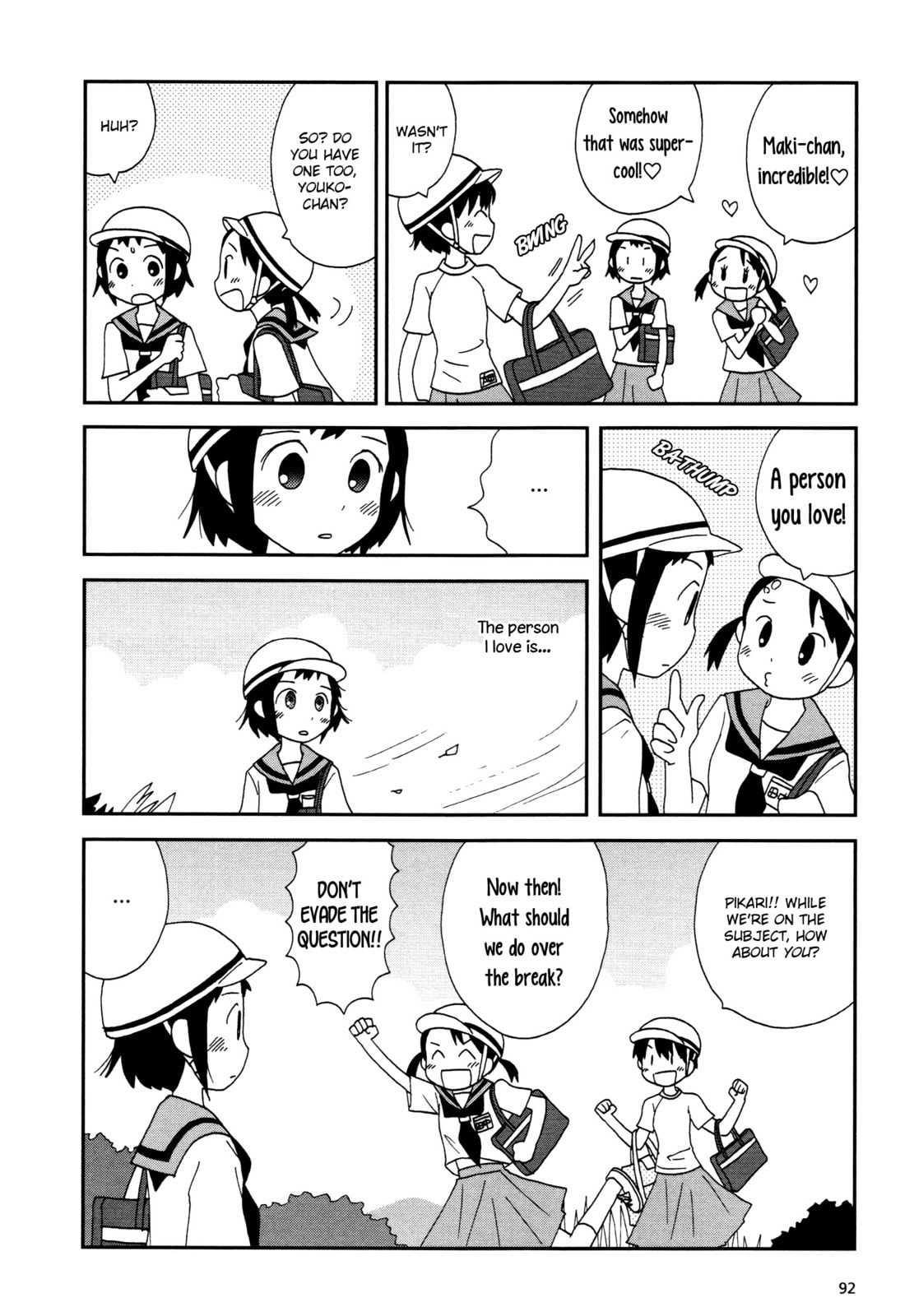 Lemonade (SHIOYA Teruko) Chapter 11 page 8 - 