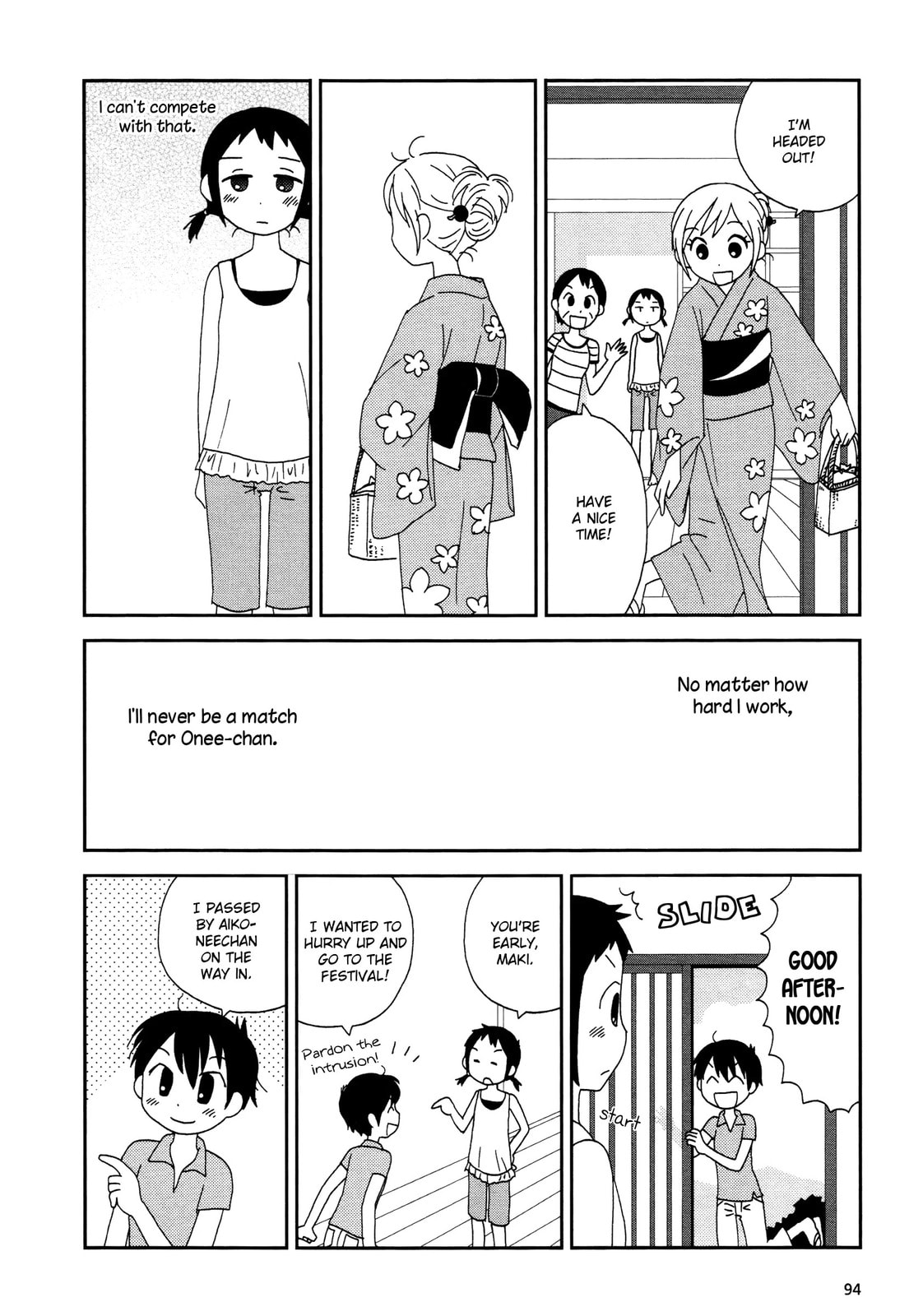 Lemonade (SHIOYA Teruko) Chapter 12.2 page 2 - 