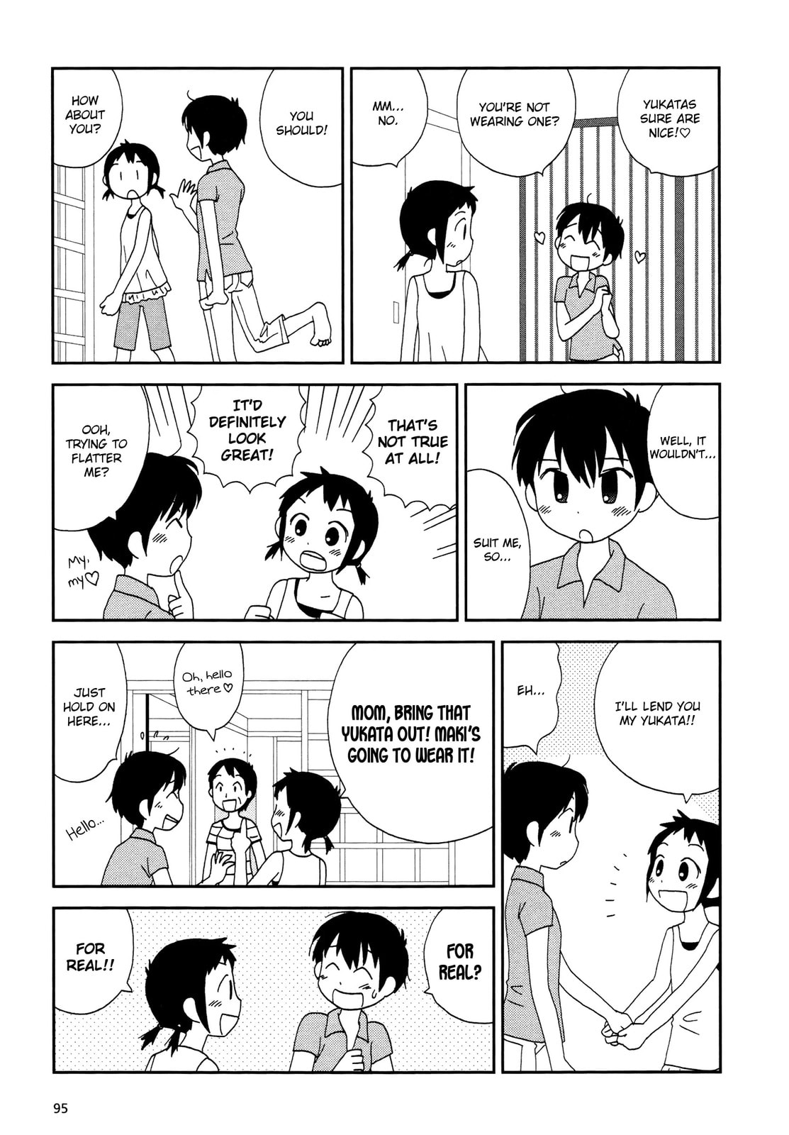 Lemonade (SHIOYA Teruko) Chapter 12.2 page 3 - 