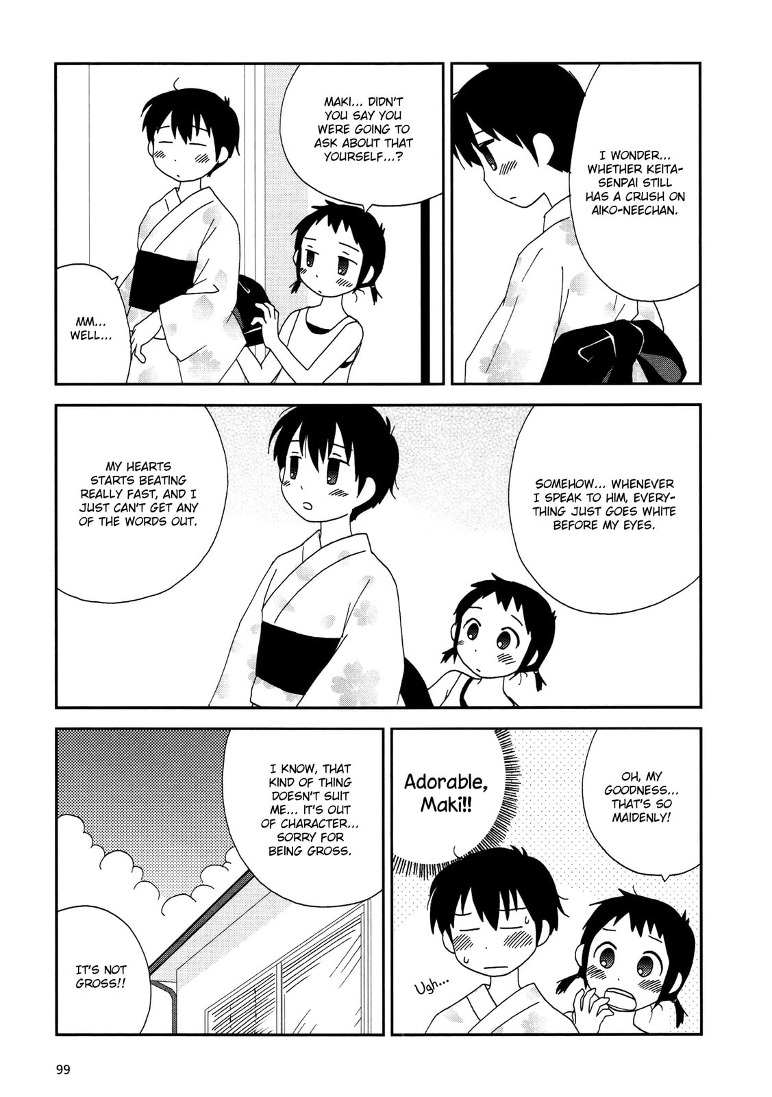 Lemonade (SHIOYA Teruko) Chapter 12.2 page 7 - 