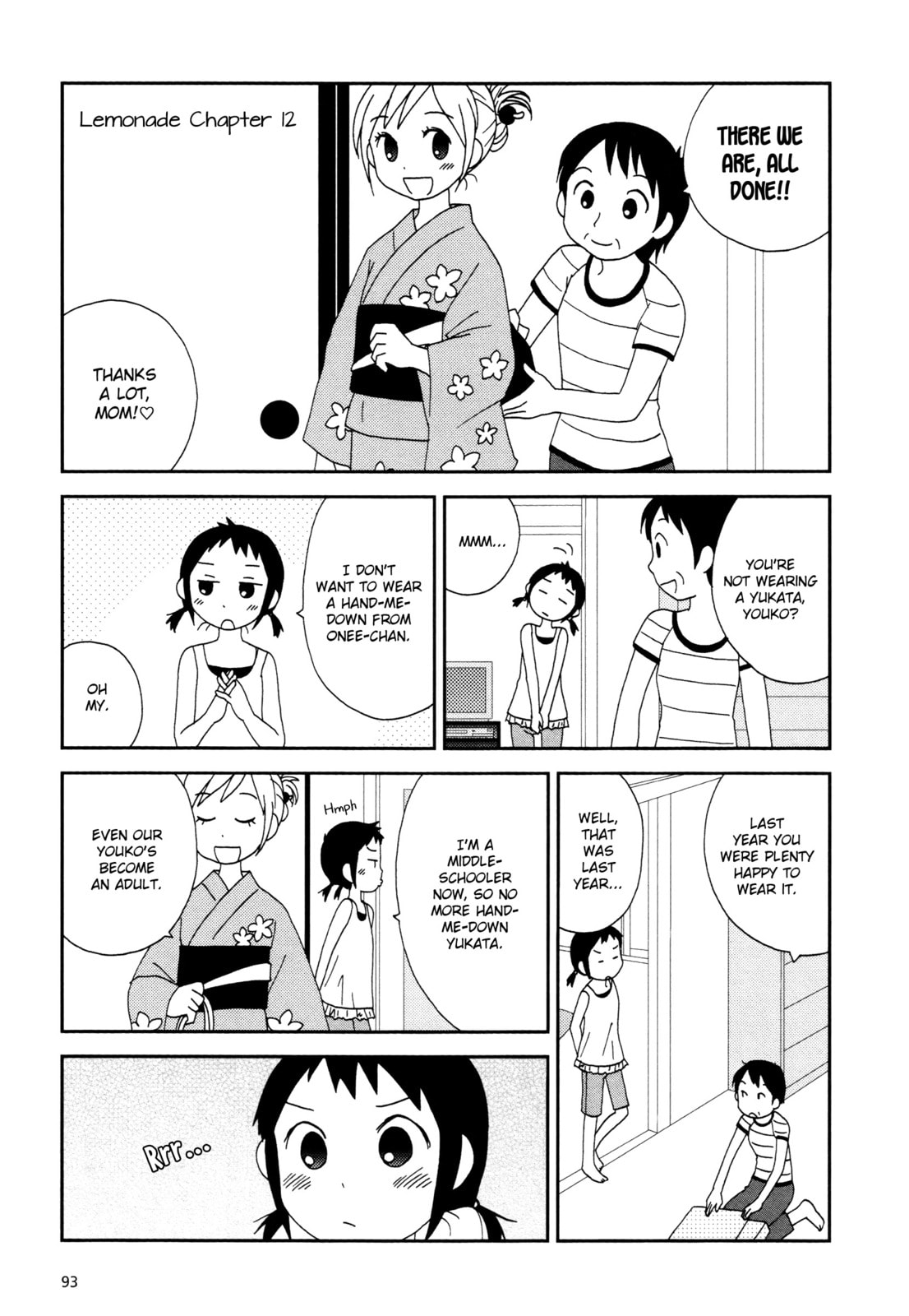 Lemonade (SHIOYA Teruko) Chapter 12 page 1 - 