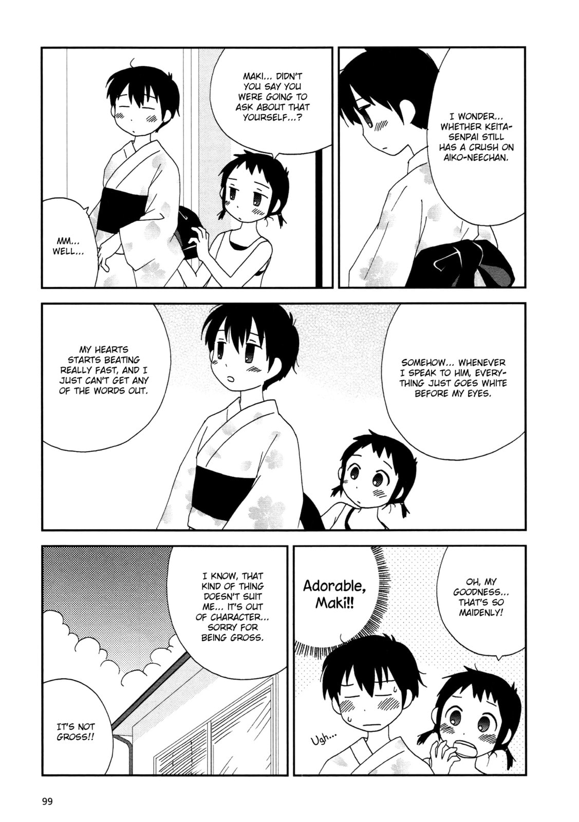 Lemonade (SHIOYA Teruko) Chapter 12 page 7 - 