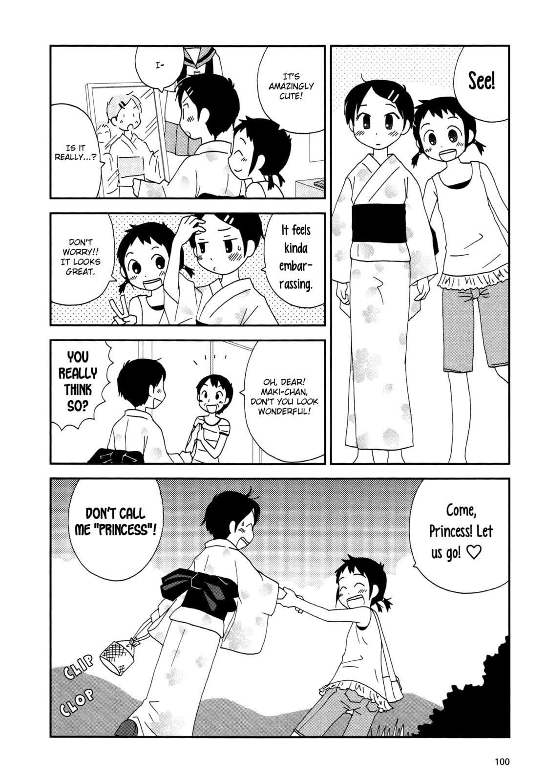 Lemonade (SHIOYA Teruko) Chapter 12 page 8 - 
