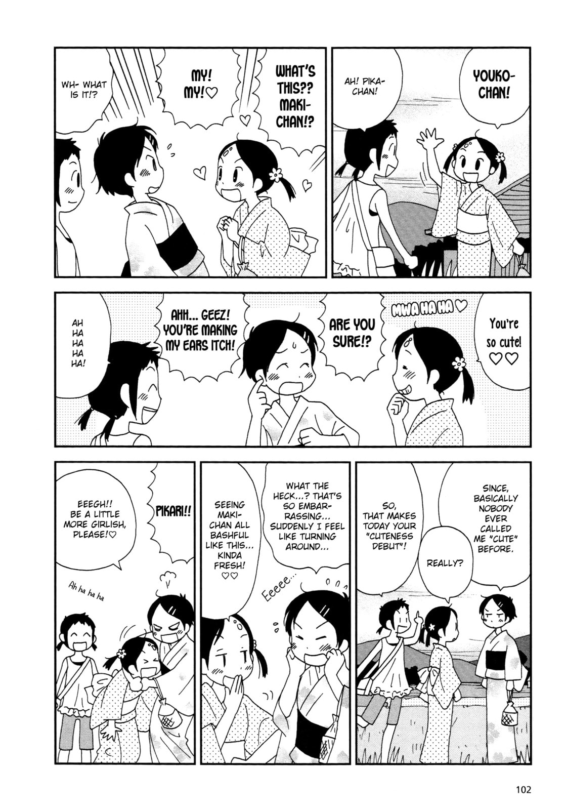 Lemonade (SHIOYA Teruko) Chapter 13 page 2 - 