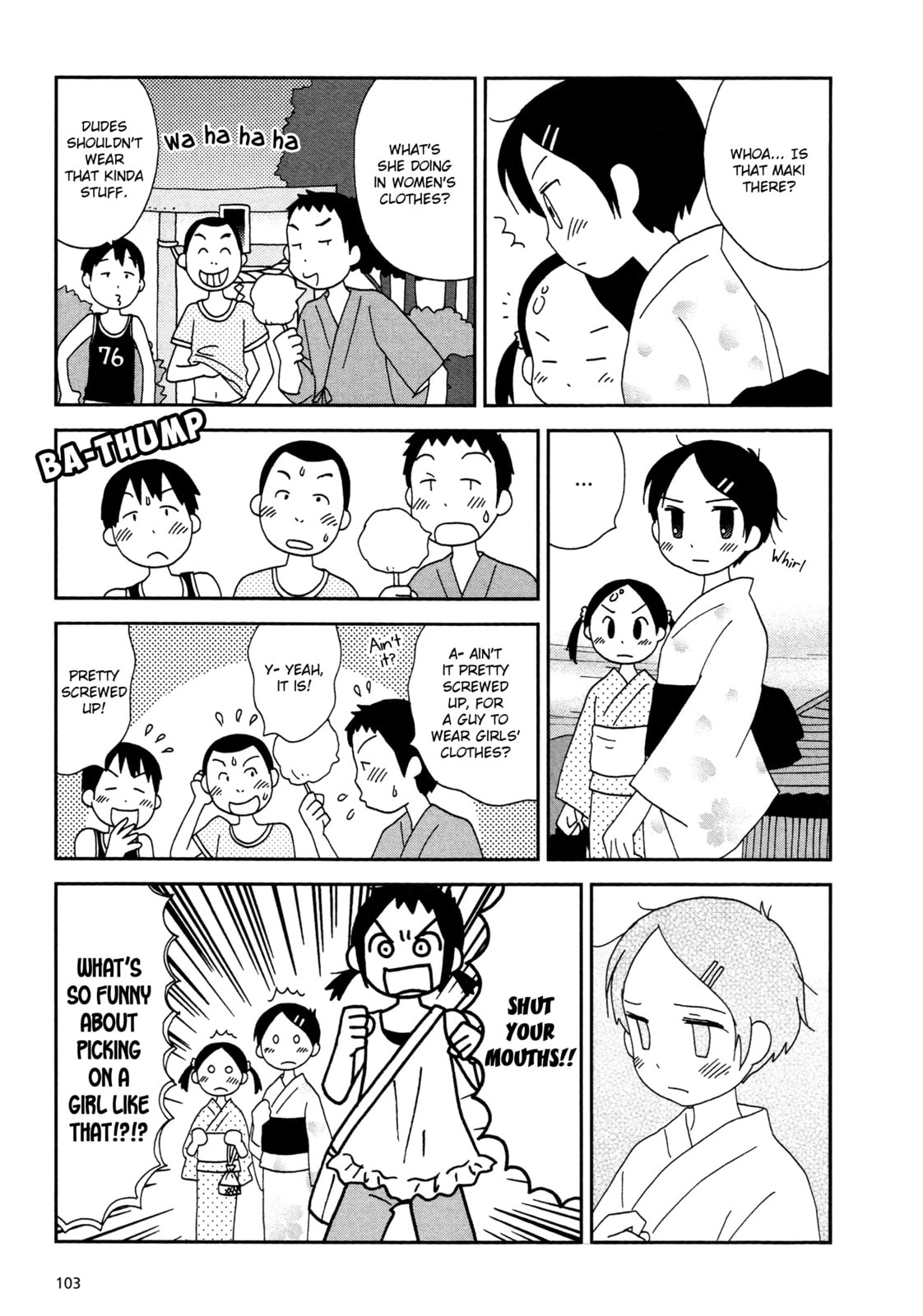 Lemonade (SHIOYA Teruko) Chapter 13 page 3 - 