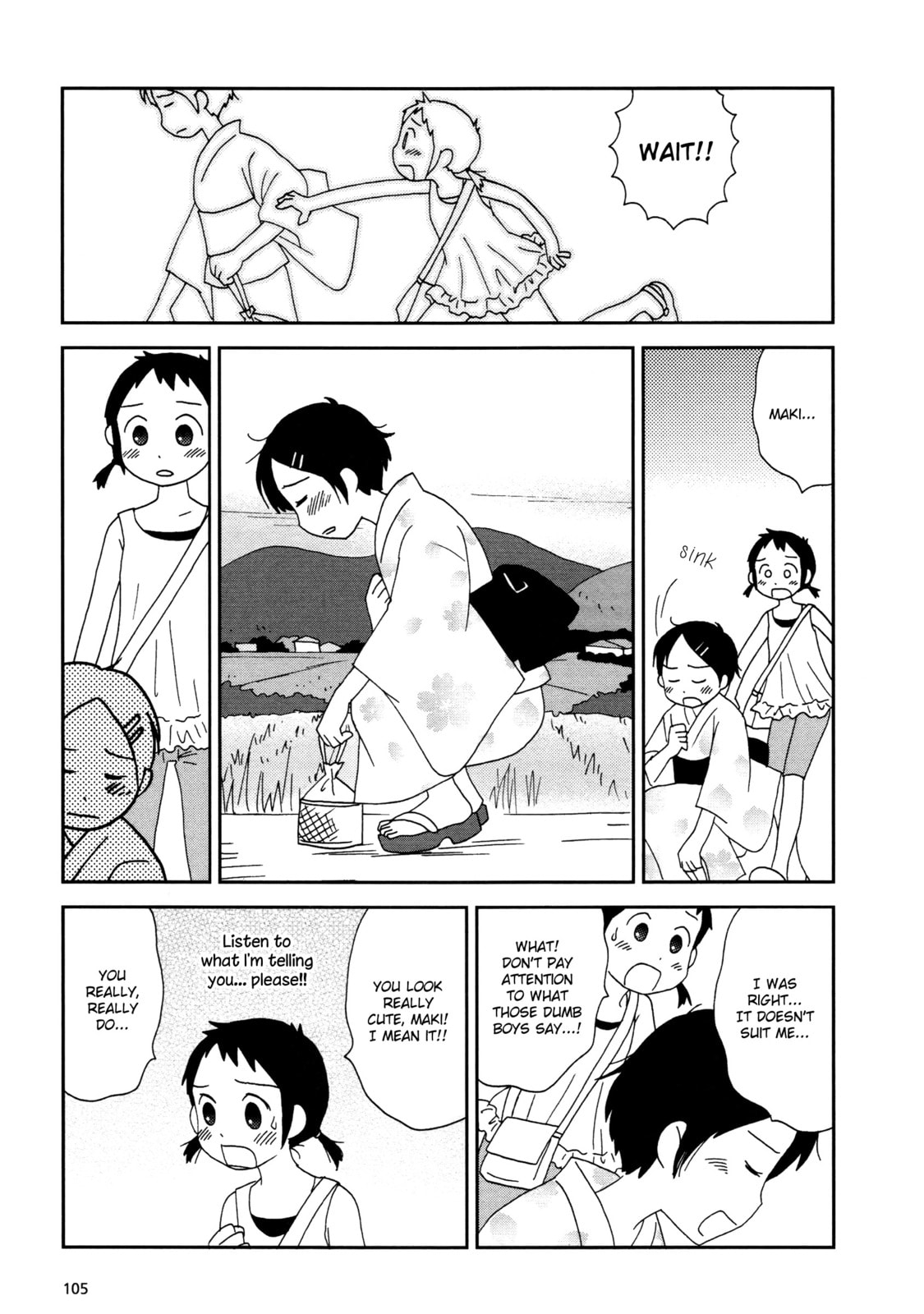 Lemonade (SHIOYA Teruko) Chapter 13 page 5 - 