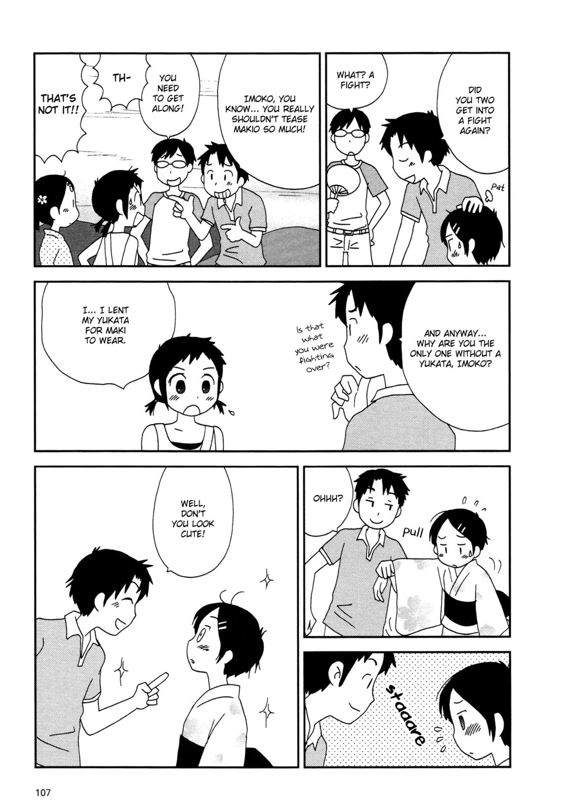 Lemonade (SHIOYA Teruko) Chapter 13 page 7 - 