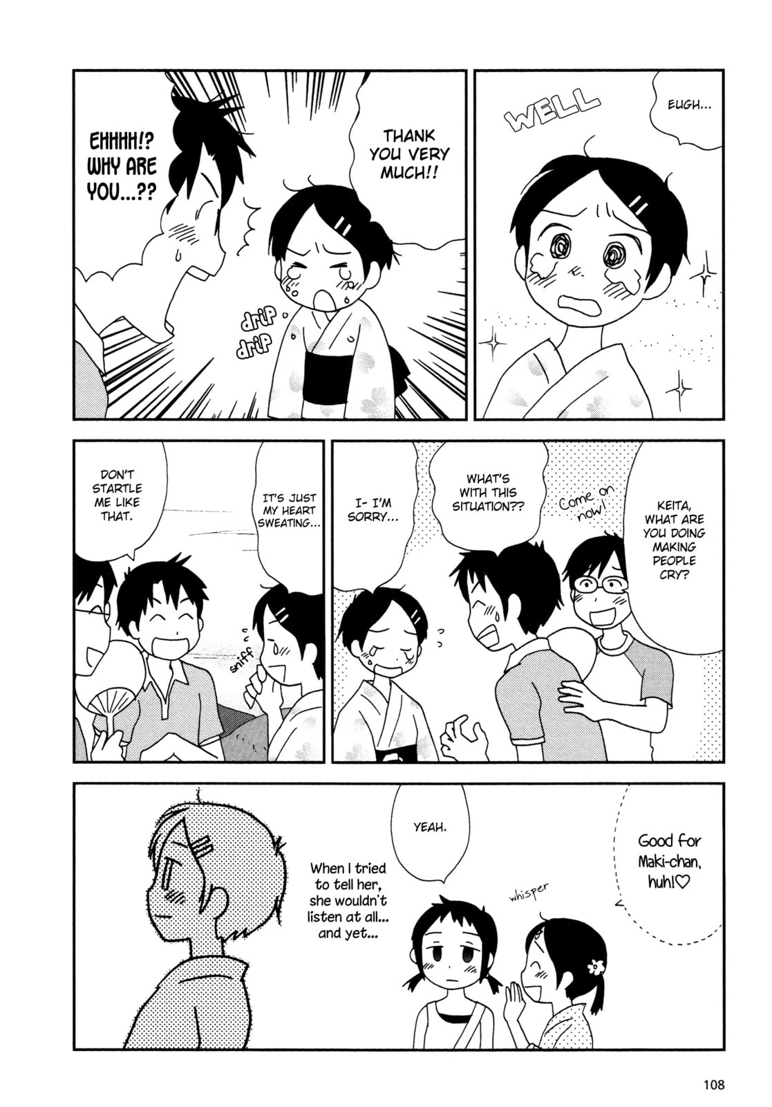 Lemonade (SHIOYA Teruko) Chapter 13 page 8 - 
