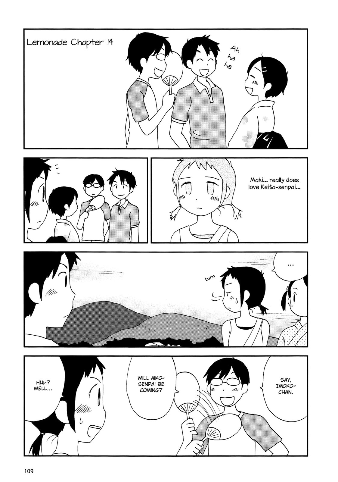 Lemonade (SHIOYA Teruko) Chapter 14.2 page 1 - 