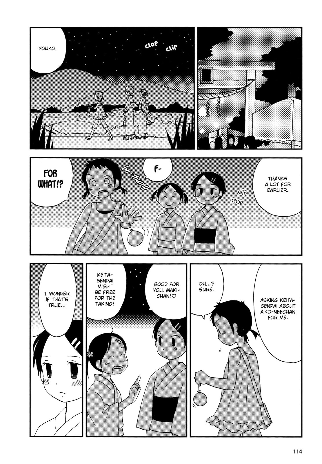 Lemonade (SHIOYA Teruko) Chapter 14.2 page 6 - 