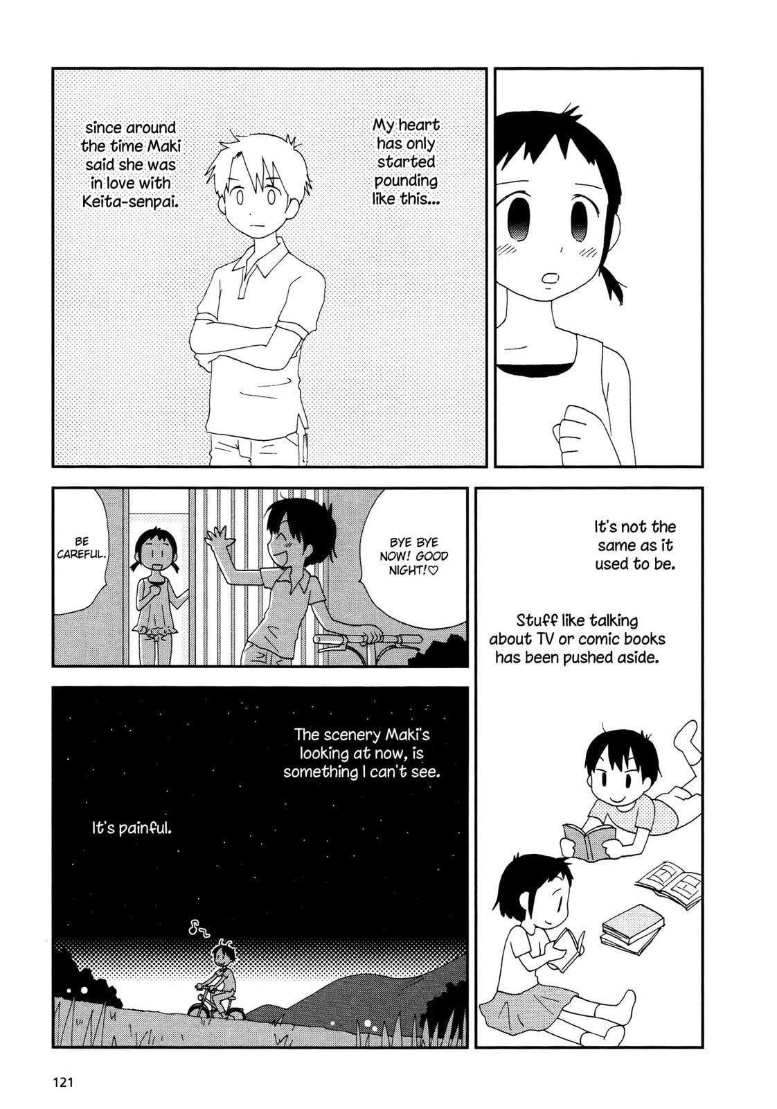 Lemonade (SHIOYA Teruko) Chapter 15.2 page 5 - 