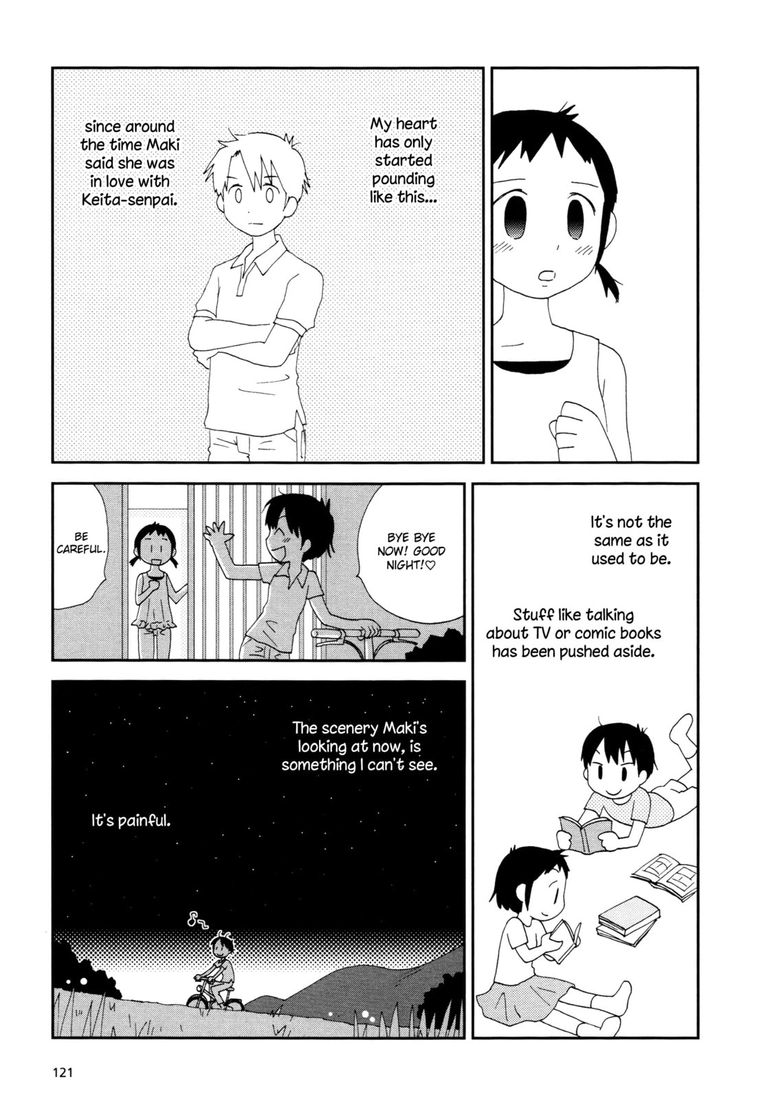 Lemonade (SHIOYA Teruko) Chapter 15 page 5 - 
