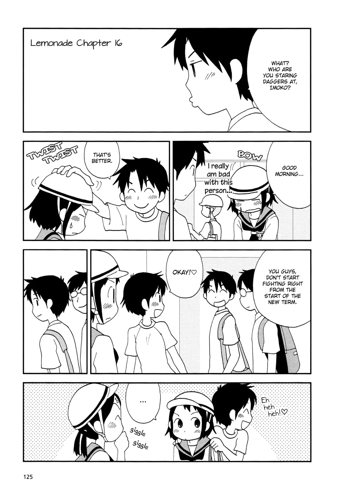 Lemonade (SHIOYA Teruko) Chapter 16.2 page 1 - 