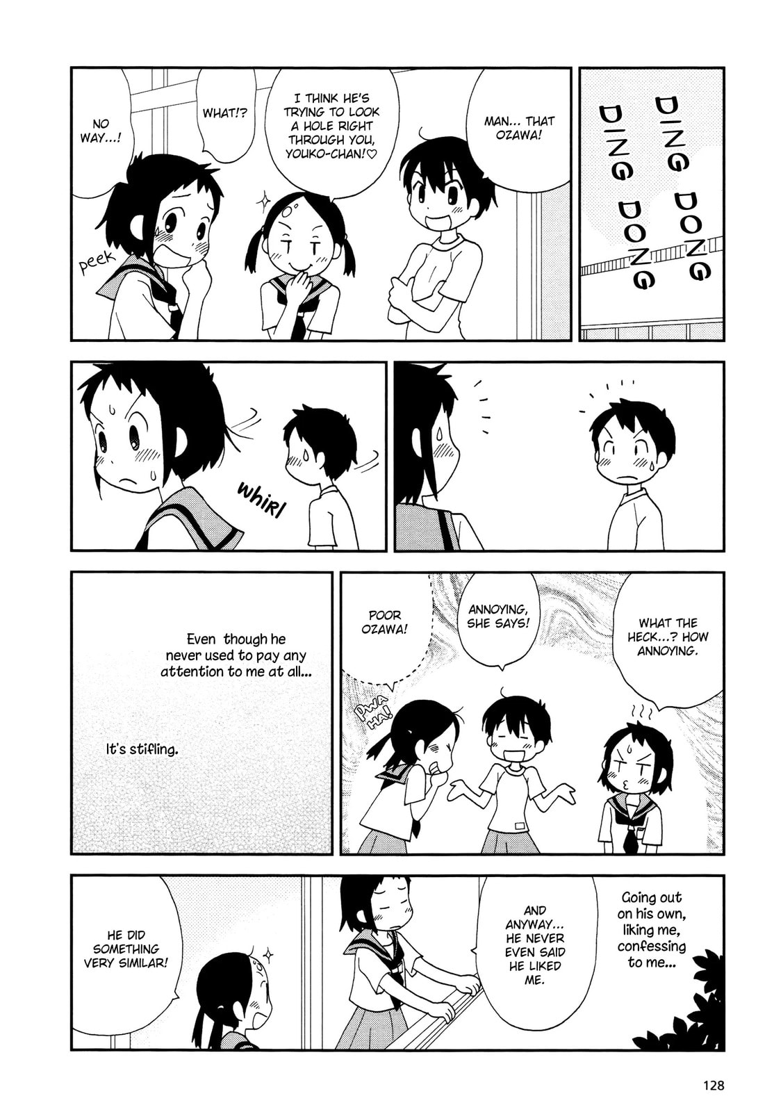 Lemonade (SHIOYA Teruko) Chapter 16.2 page 4 - 