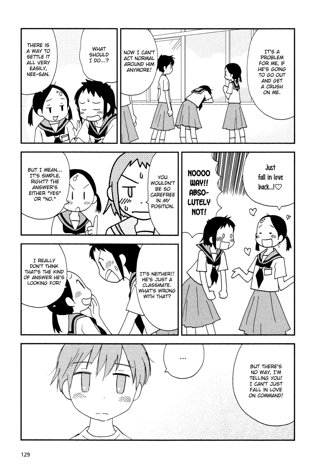 Lemonade (SHIOYA Teruko) Chapter 16.2 page 5 - 