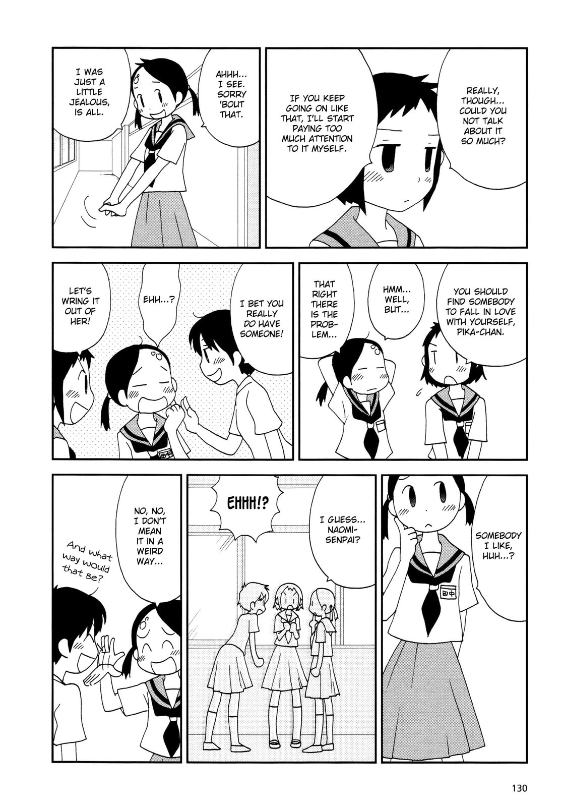 Lemonade (SHIOYA Teruko) Chapter 16.2 page 6 - 