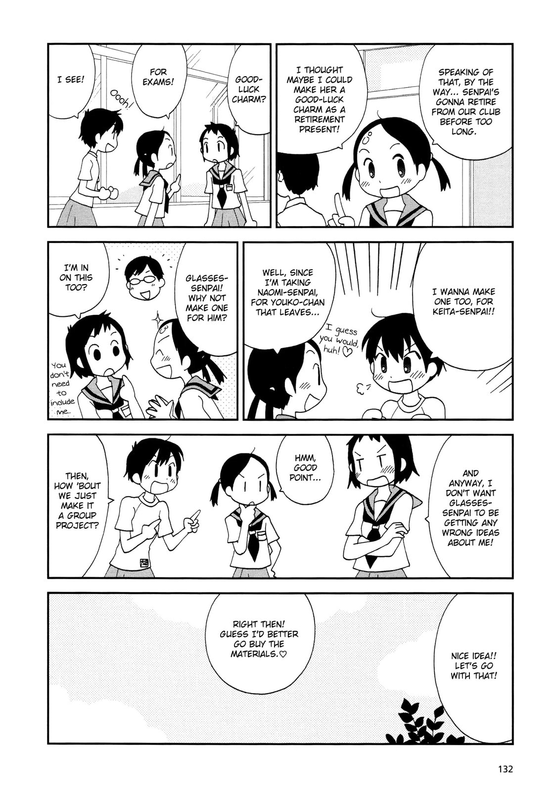Lemonade (SHIOYA Teruko) Chapter 16.2 page 8 - 