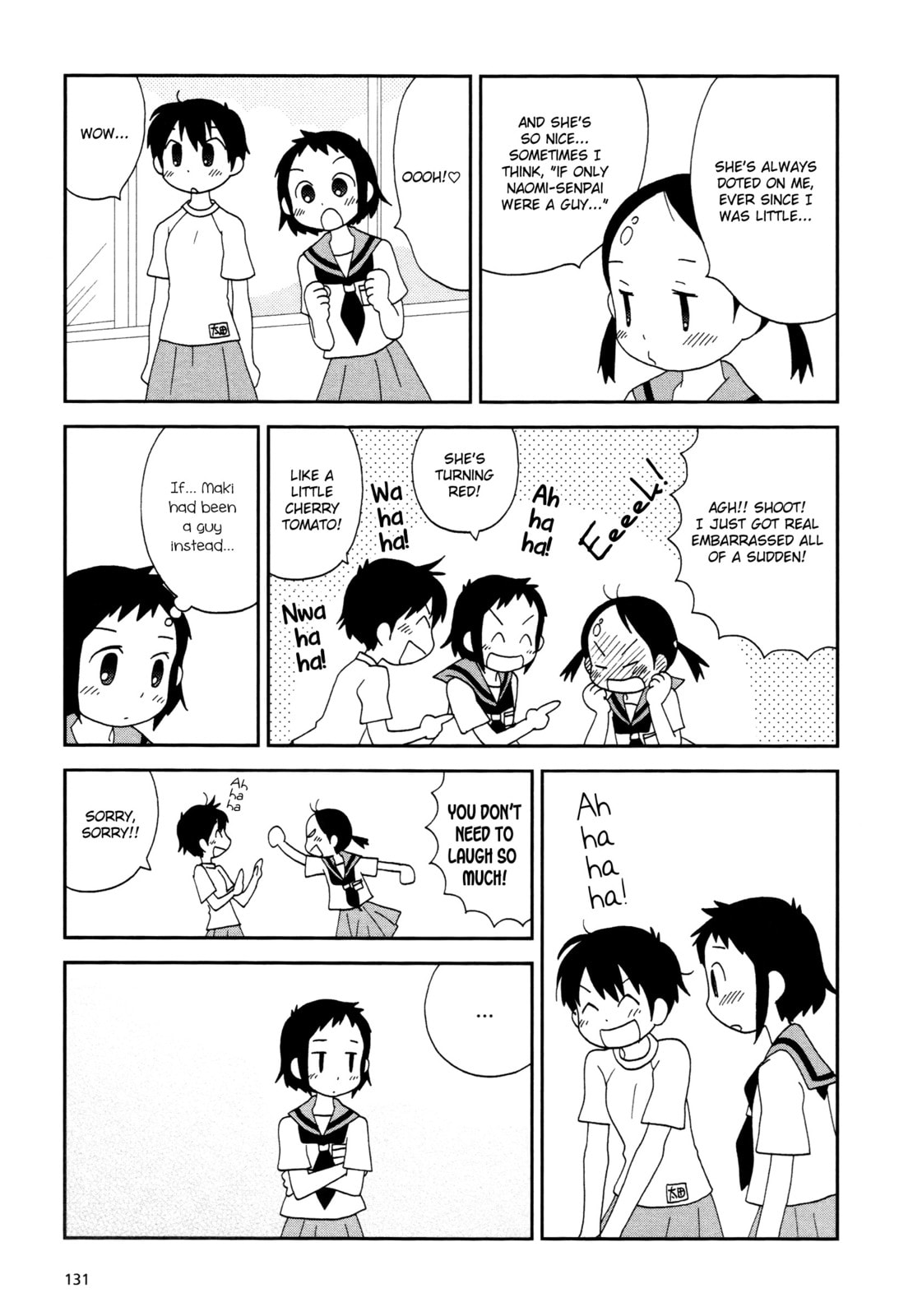 Lemonade (SHIOYA Teruko) Chapter 16 page 7 - 