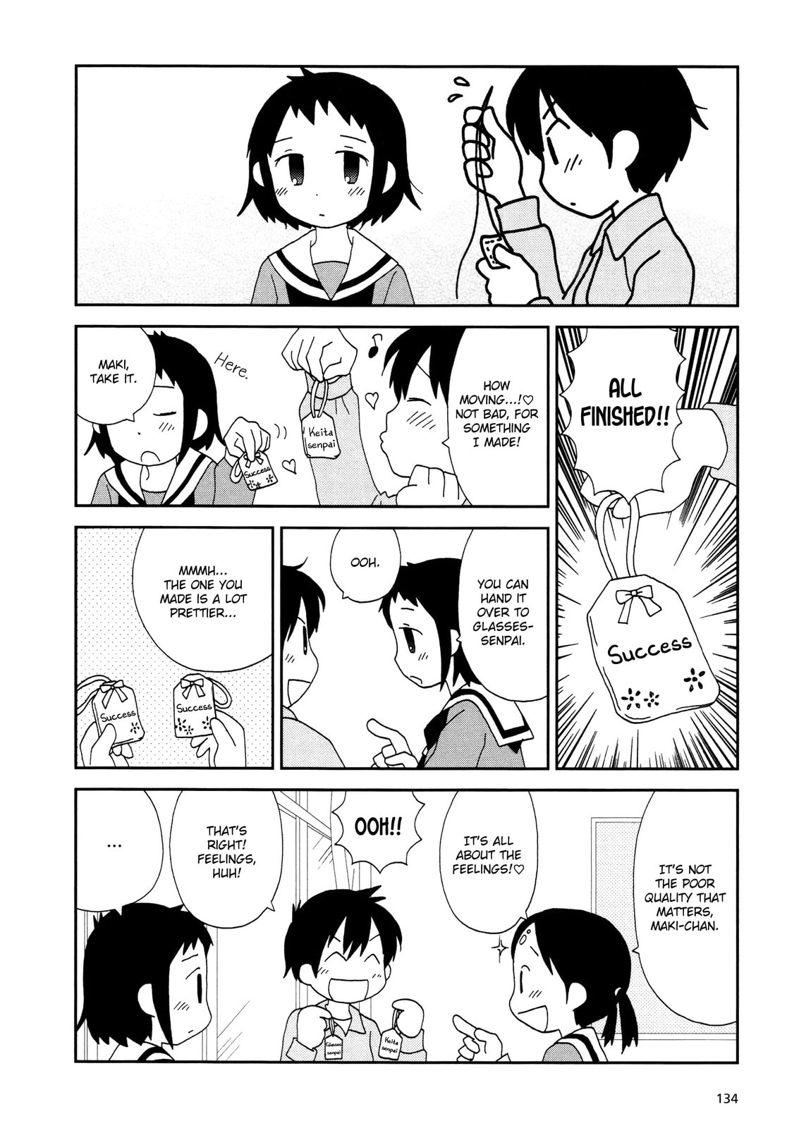 Lemonade (SHIOYA Teruko) Chapter 17.2 page 2 - 