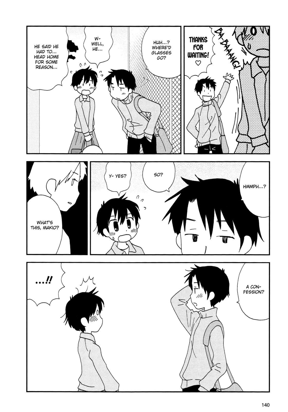 Lemonade (SHIOYA Teruko) Chapter 17.2 page 8 - 