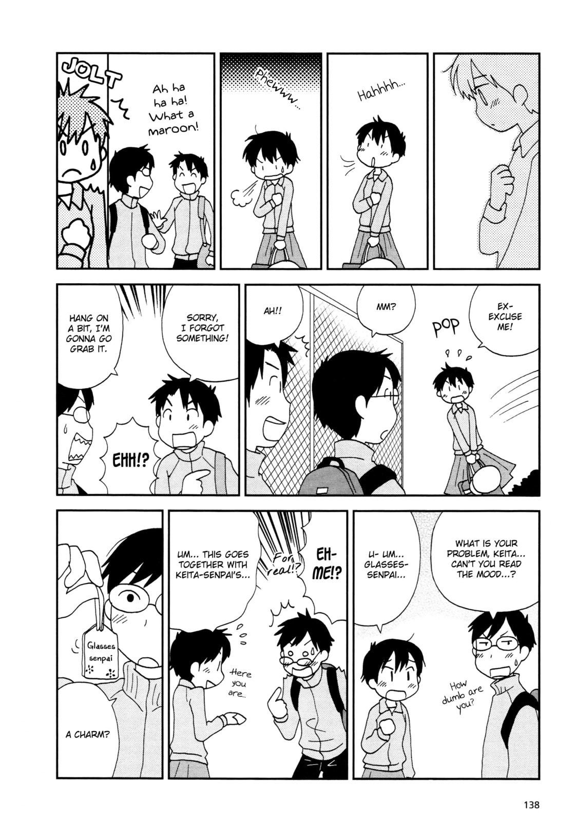 Lemonade (SHIOYA Teruko) Chapter 17 page 6 - 