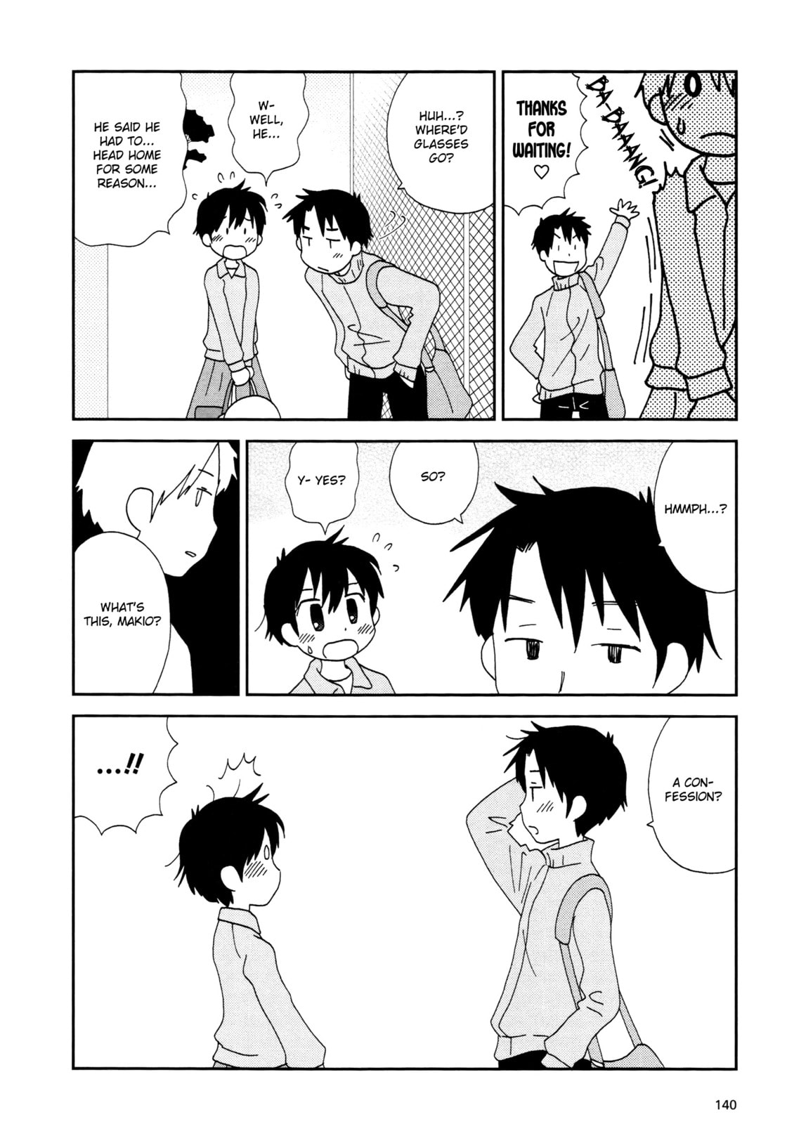 Lemonade (SHIOYA Teruko) Chapter 17 page 8 - 