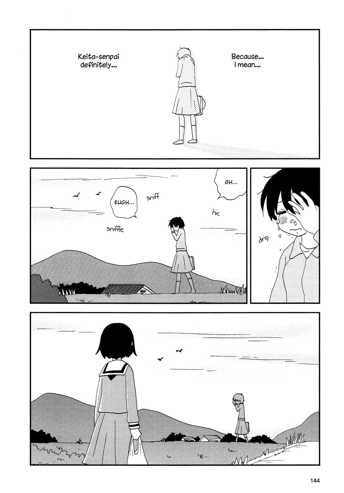 Lemonade (SHIOYA Teruko) Chapter 18.2 page 4 - 
