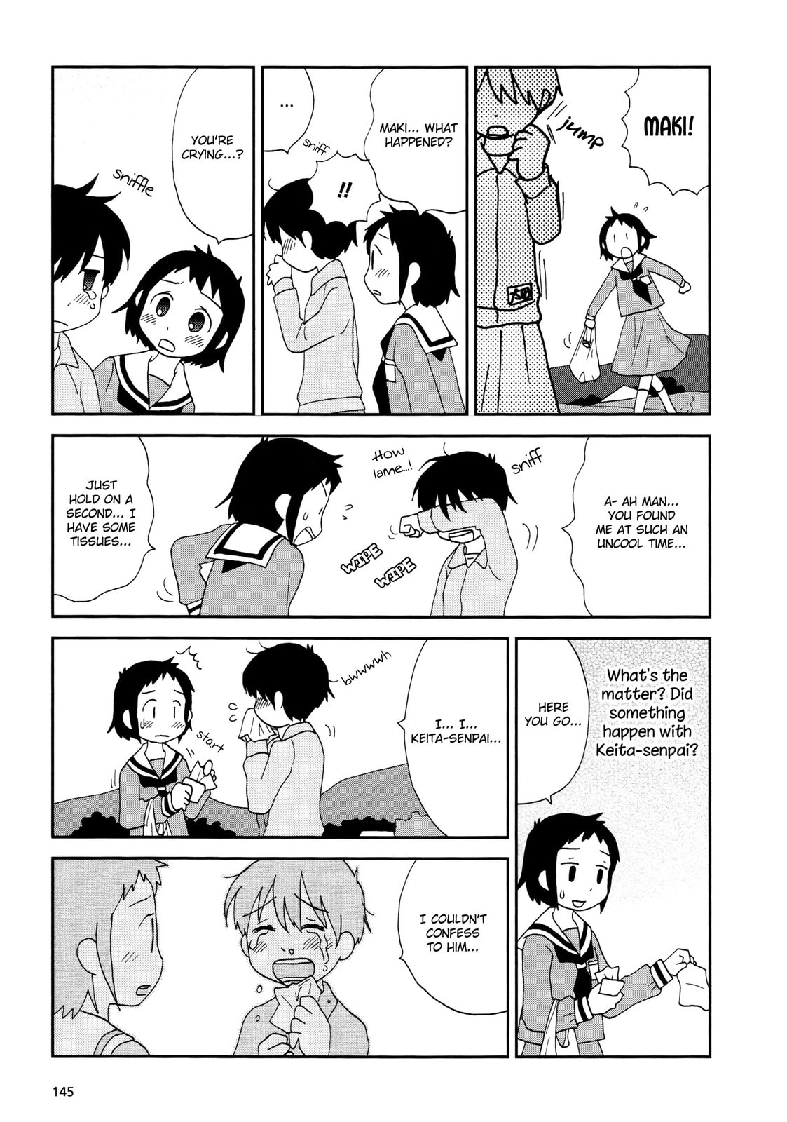 Lemonade (SHIOYA Teruko) Chapter 18.2 page 5 - 