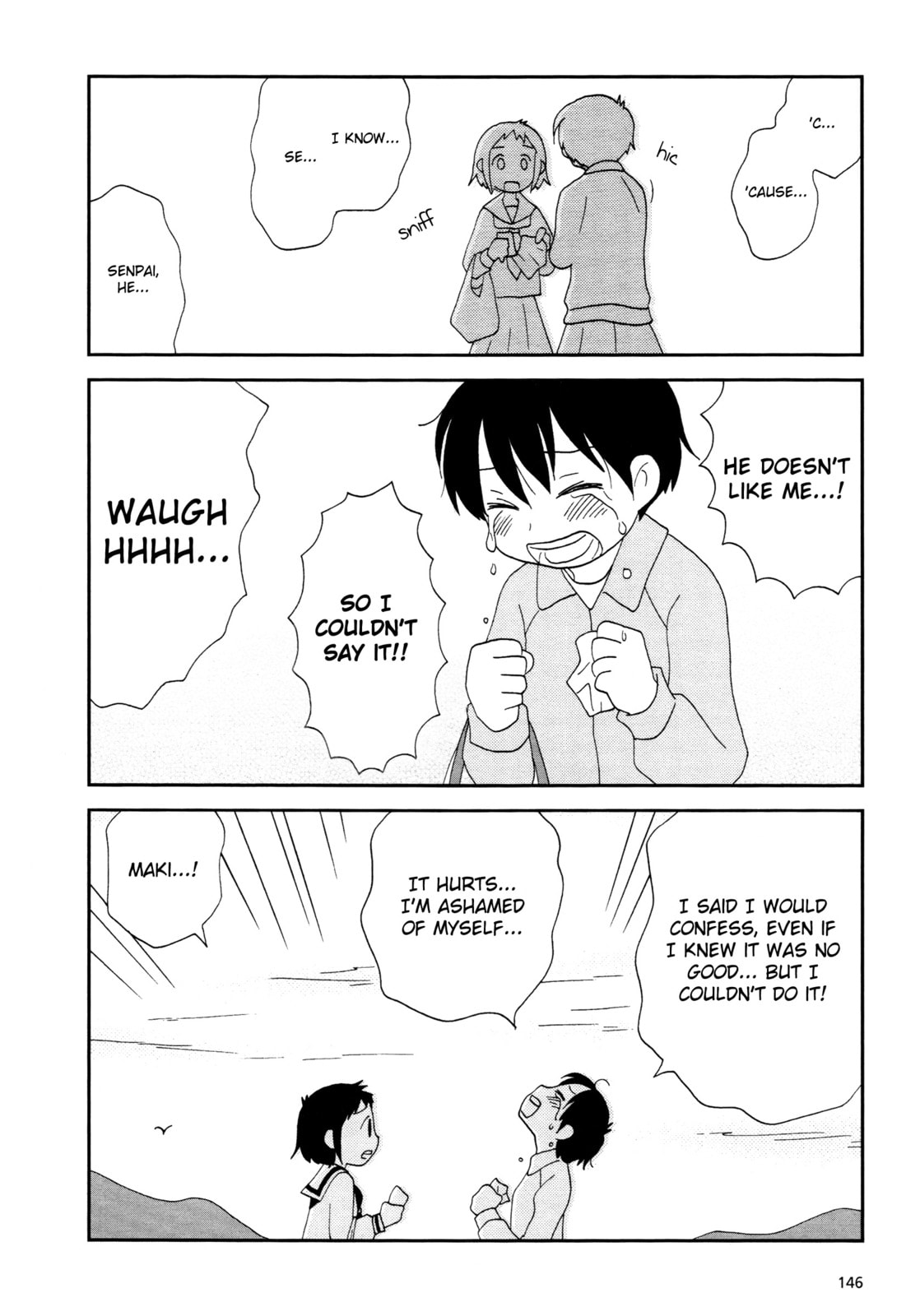 Lemonade (SHIOYA Teruko) Chapter 18 page 6 - 