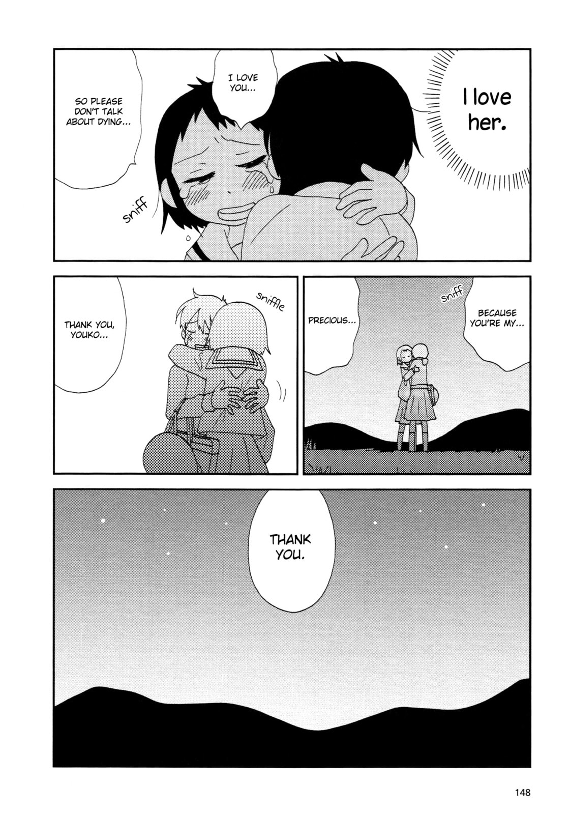 Lemonade (SHIOYA Teruko) Chapter 18 page 8 - 
