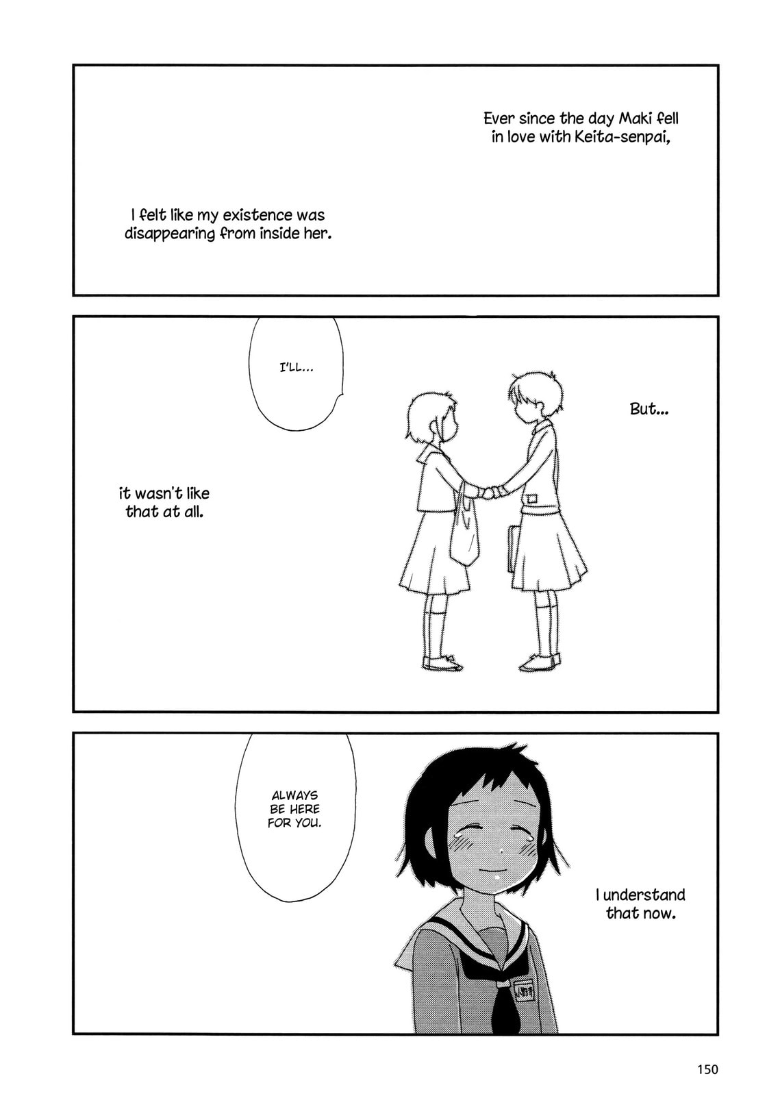 Lemonade (SHIOYA Teruko) Chapter 19.2 page 2 - 