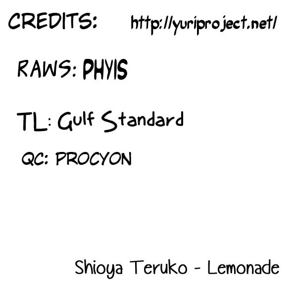 Lemonade (SHIOYA Teruko) Chapter 19.2 page 9 - 