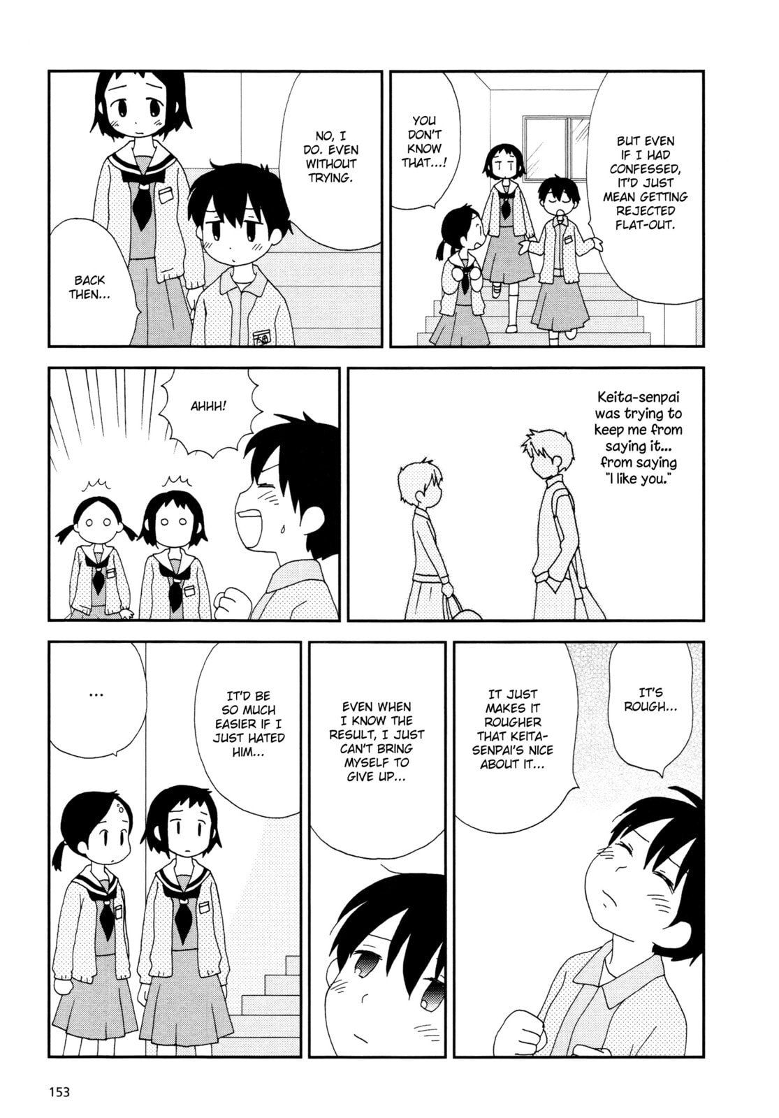 Lemonade (SHIOYA Teruko) Chapter 19 page 5 - 