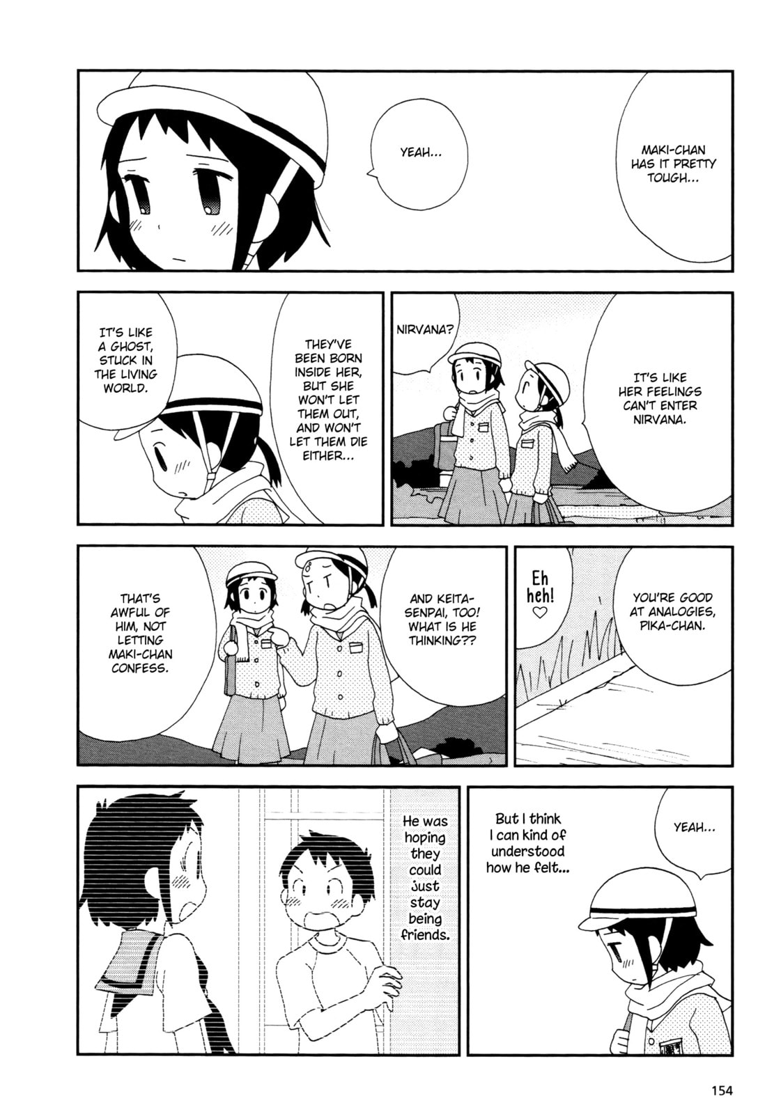 Lemonade (SHIOYA Teruko) Chapter 19 page 6 - 