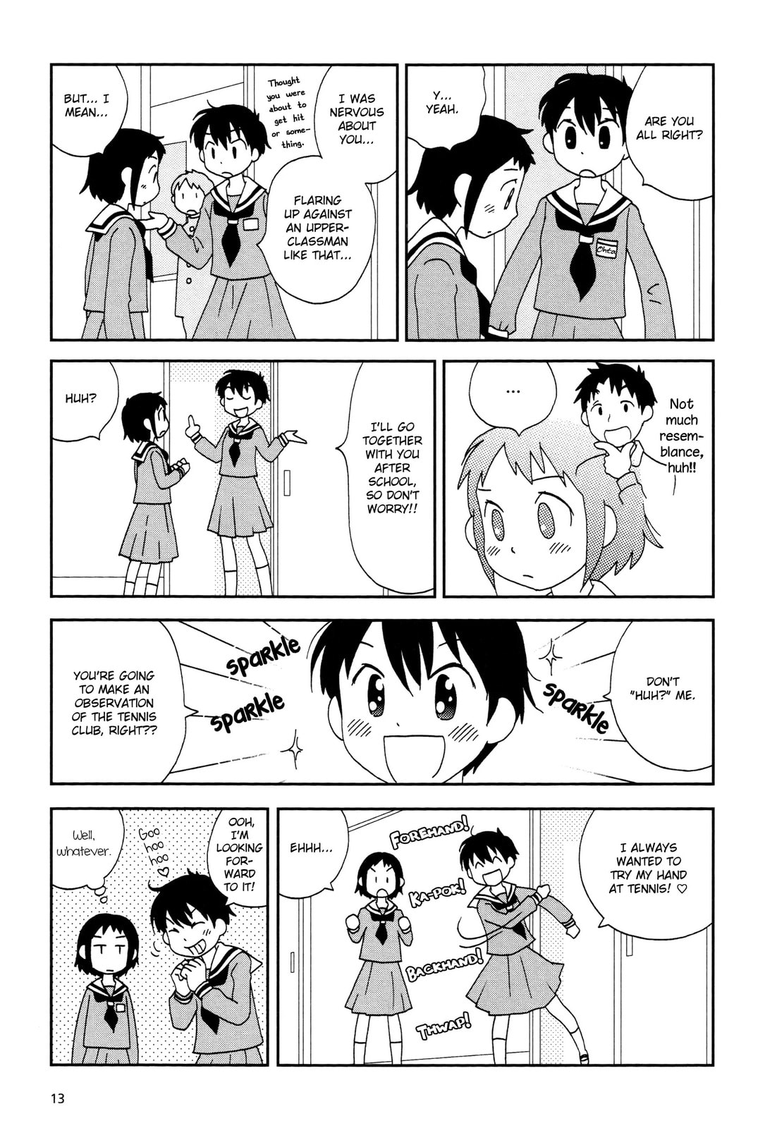 Lemonade (SHIOYA Teruko) Chapter 2.2 page 3 - 