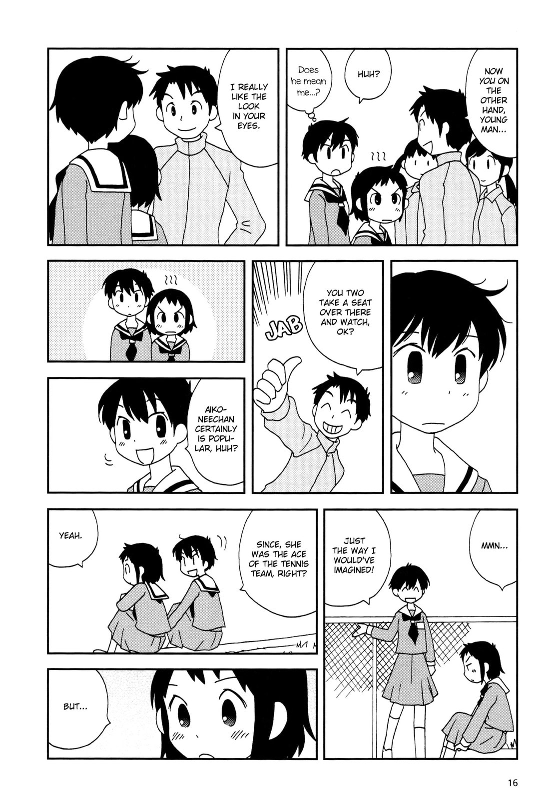Lemonade (SHIOYA Teruko) Chapter 2.2 page 6 - 