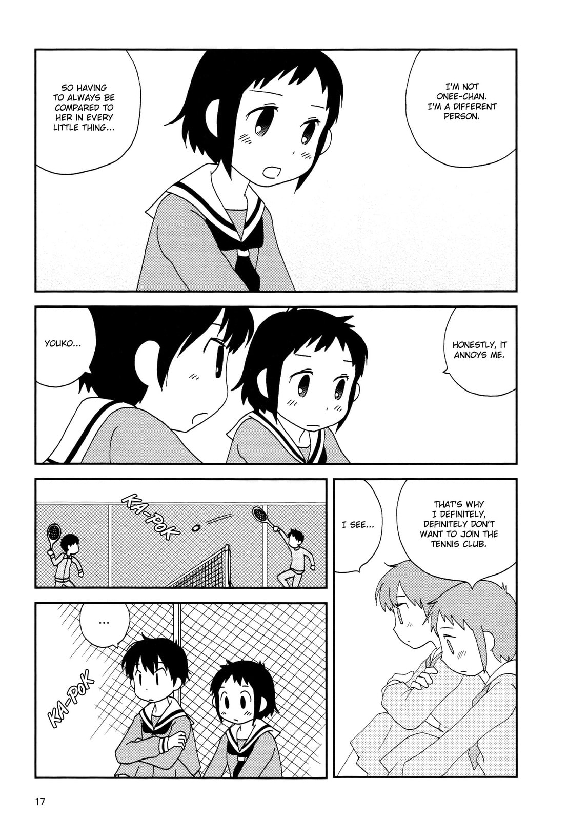 Lemonade (SHIOYA Teruko) Chapter 2.2 page 7 - 