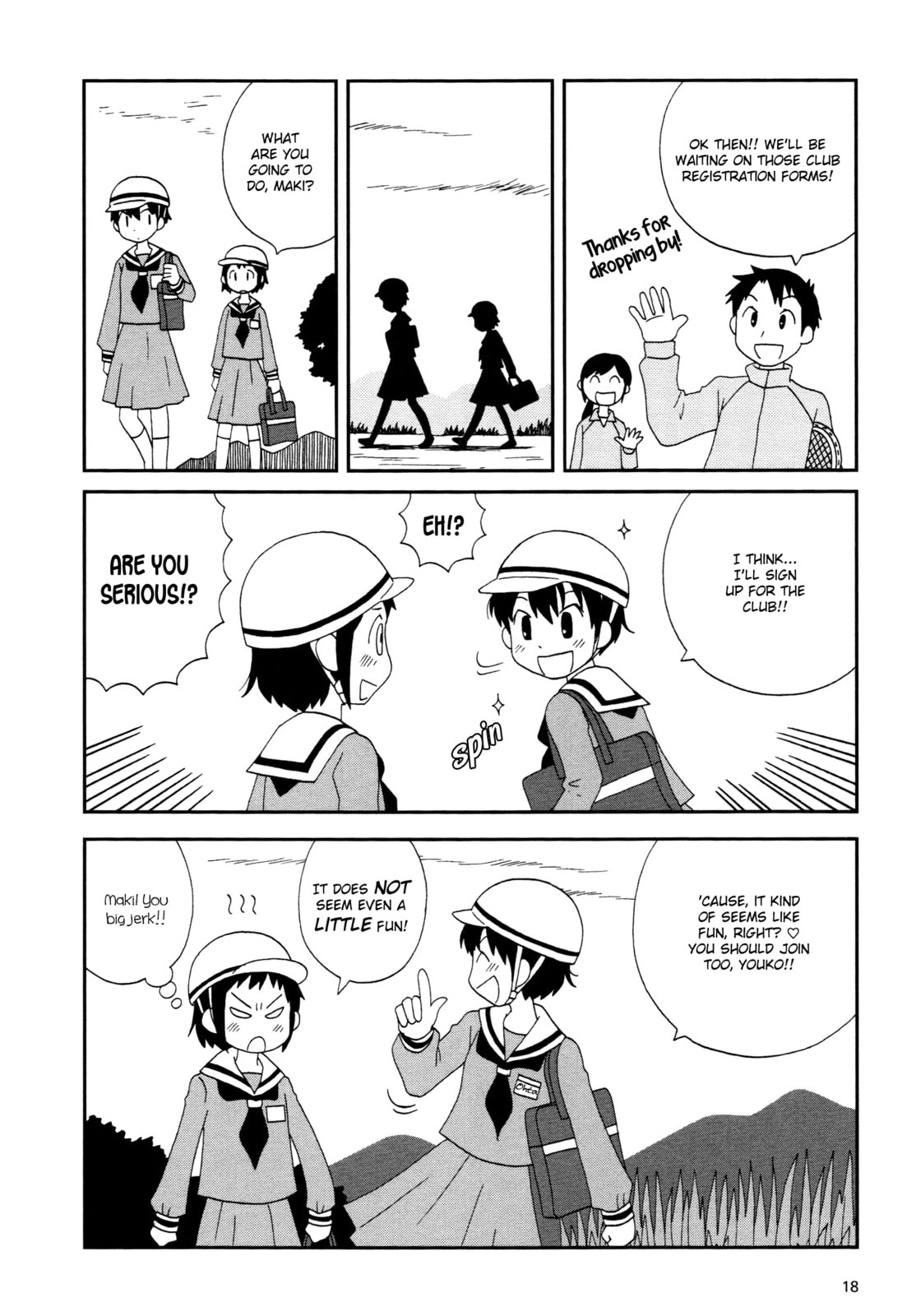 Lemonade (SHIOYA Teruko) Chapter 2 page 8 - 