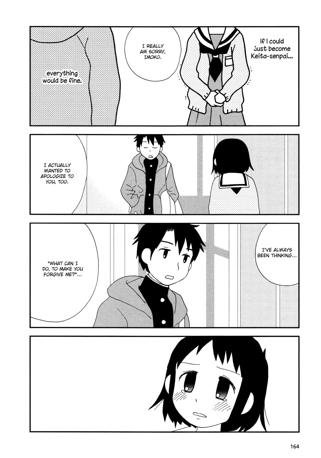 Lemonade (SHIOYA Teruko) Chapter 20.2 page 8 - 