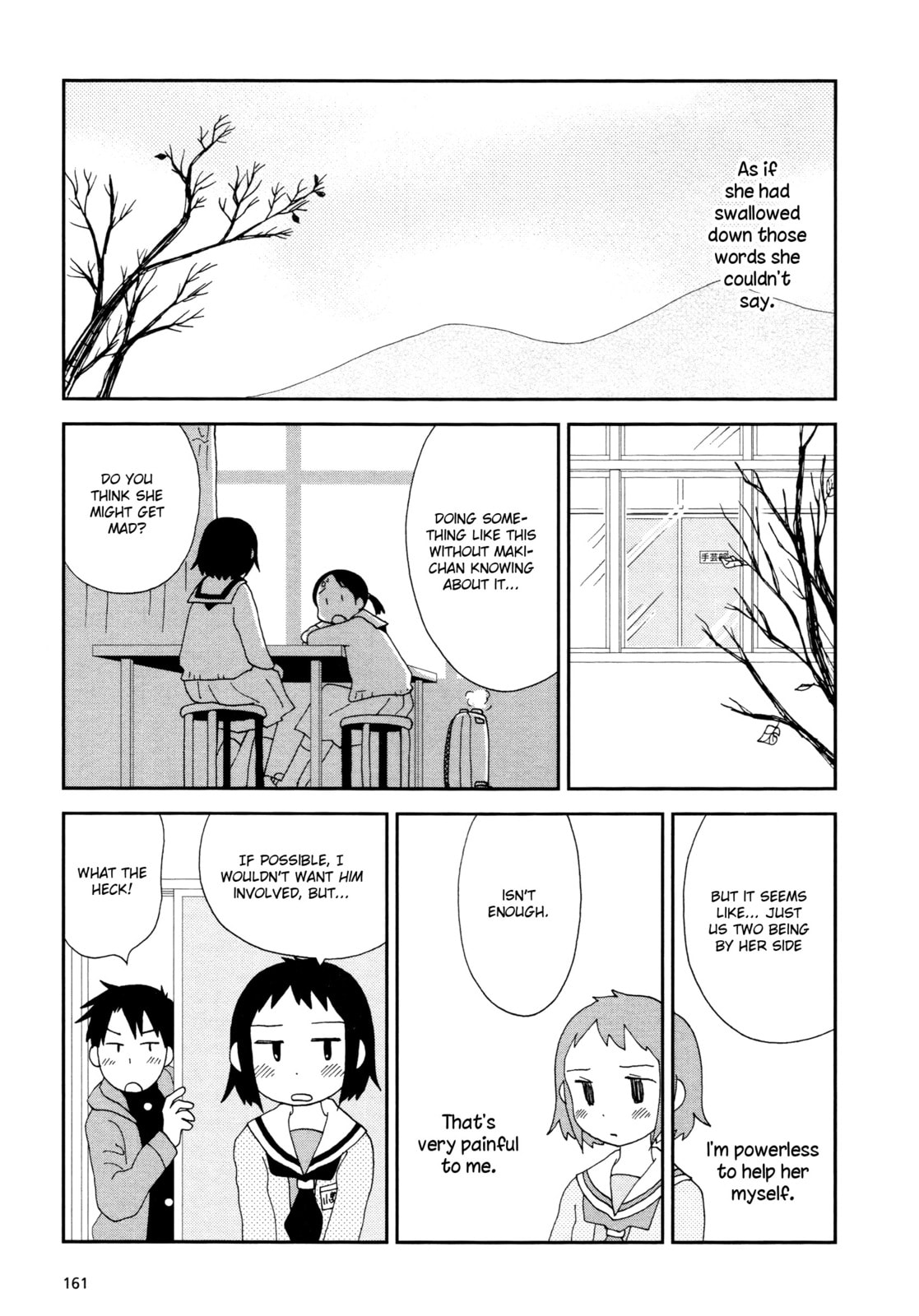 Lemonade (SHIOYA Teruko) Chapter 20 page 5 - 