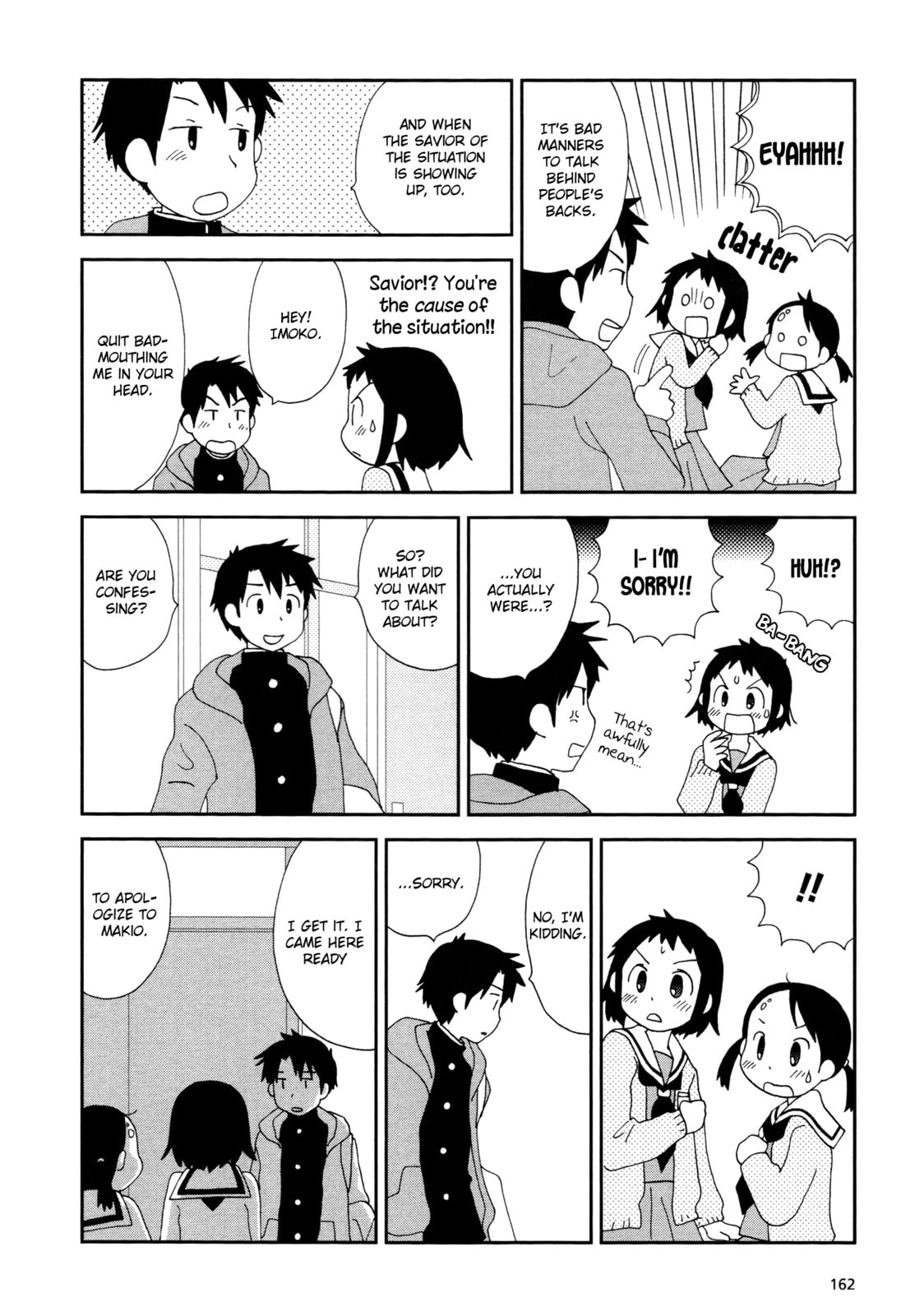 Lemonade (SHIOYA Teruko) Chapter 20 page 6 - 
