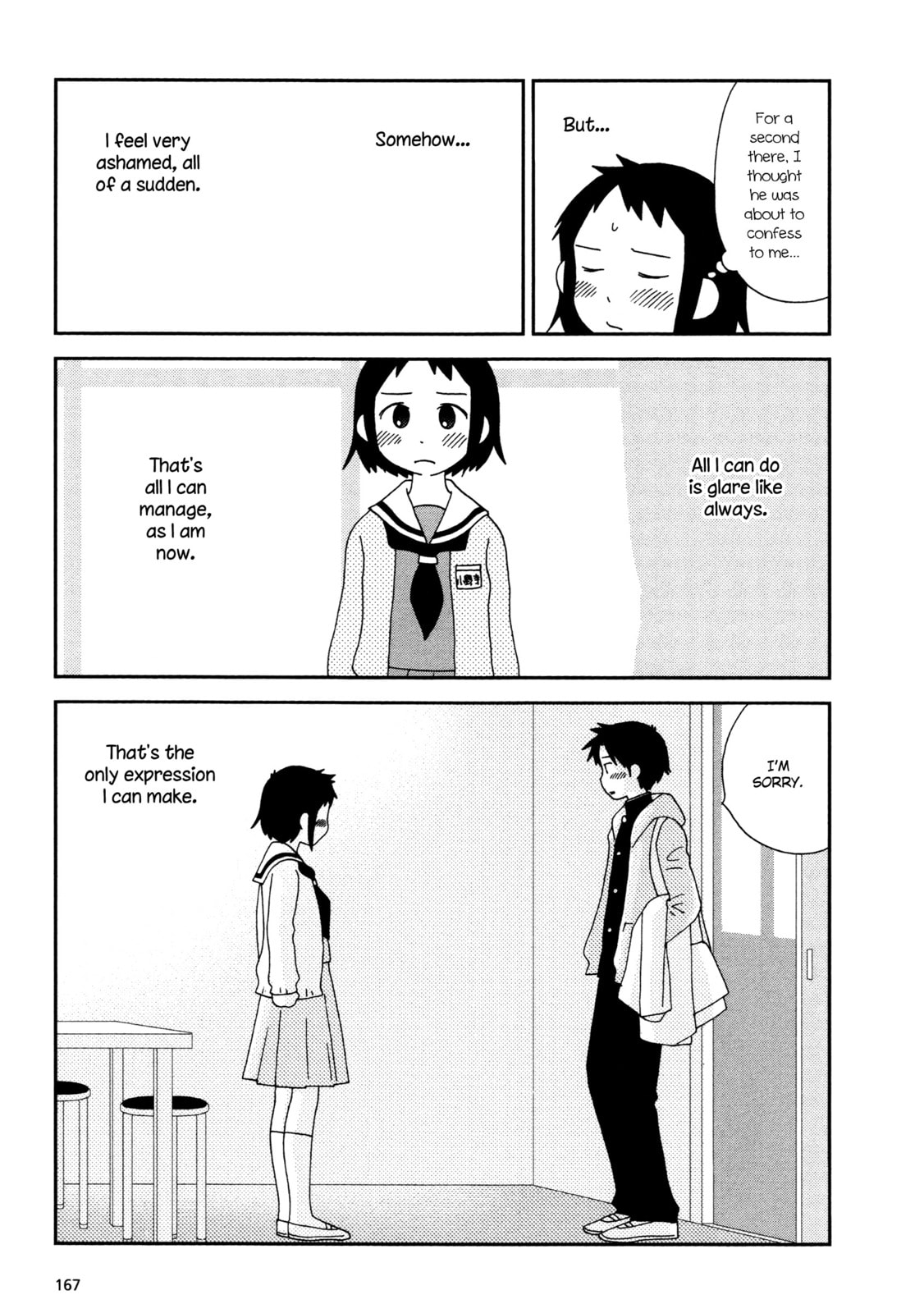 Lemonade (SHIOYA Teruko) Chapter 21 page 3 - 