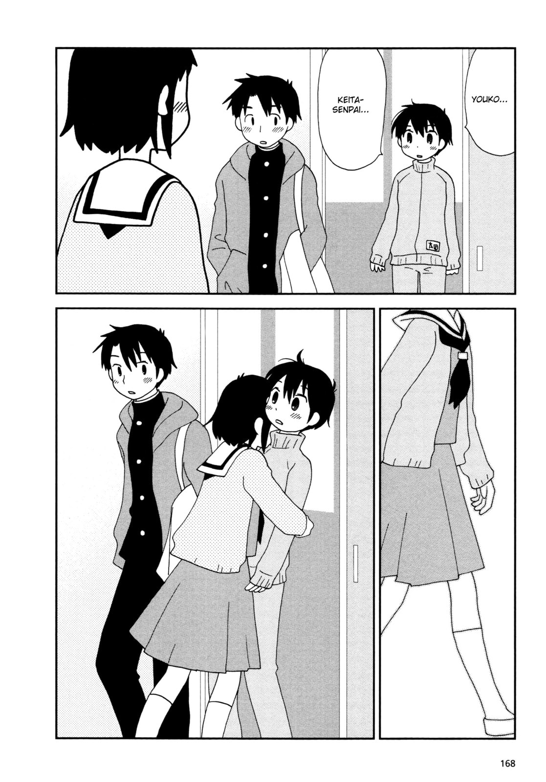 Lemonade (SHIOYA Teruko) Chapter 21 page 4 - 