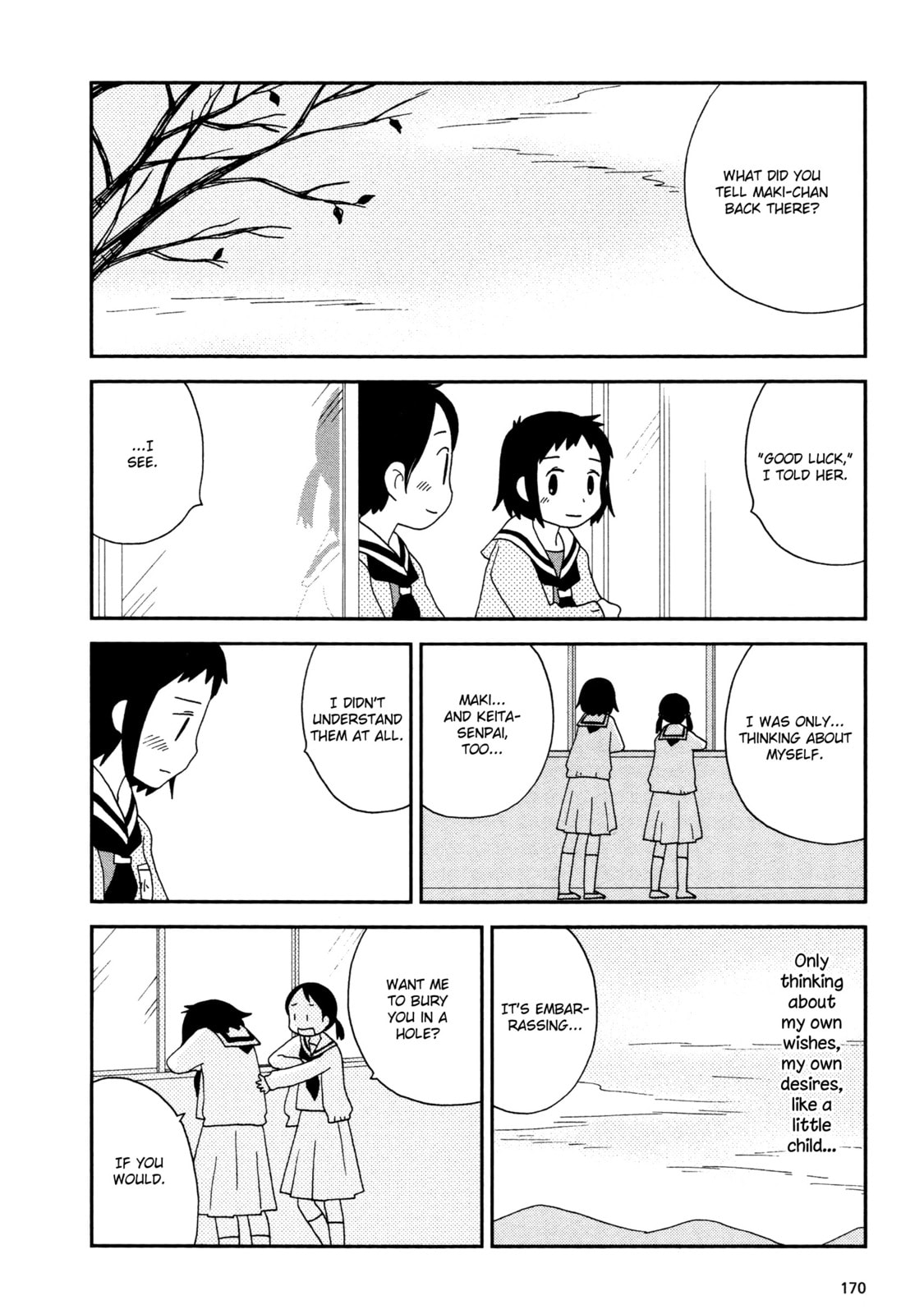 Lemonade (SHIOYA Teruko) Chapter 21 page 6 - 