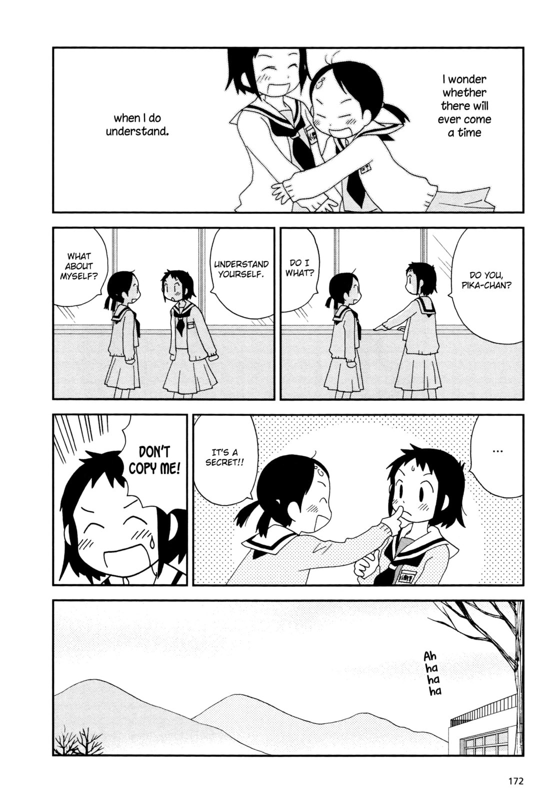 Lemonade (SHIOYA Teruko) Chapter 21 page 8 - 