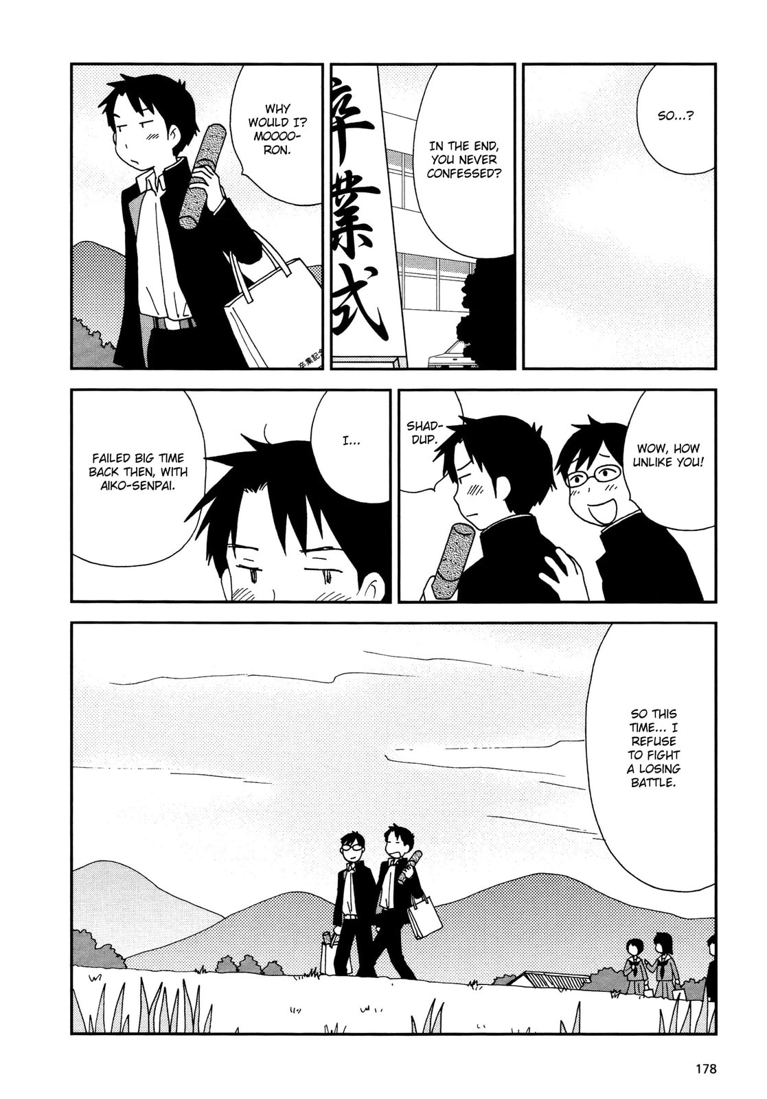 Lemonade (SHIOYA Teruko) Chapter 22.2 page 6 - 