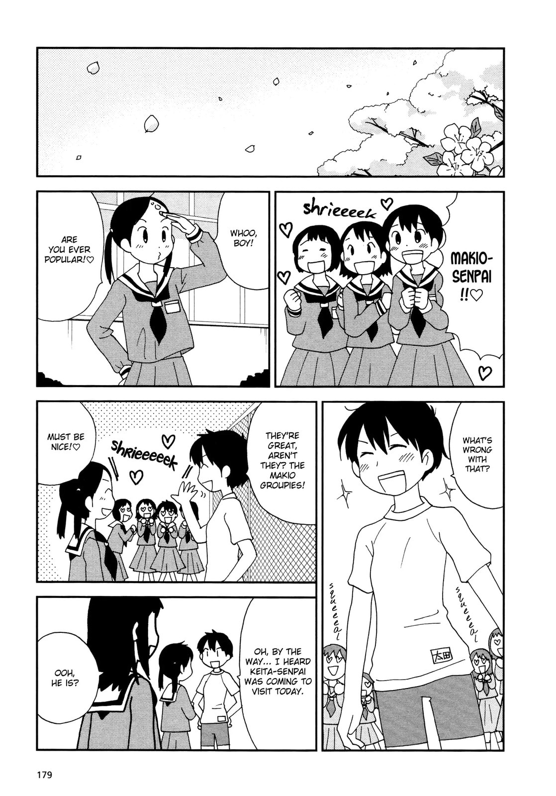 Lemonade (SHIOYA Teruko) Chapter 22.2 page 7 - 