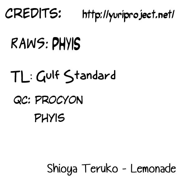 Lemonade (SHIOYA Teruko) Chapter 22.2 page 9 - 